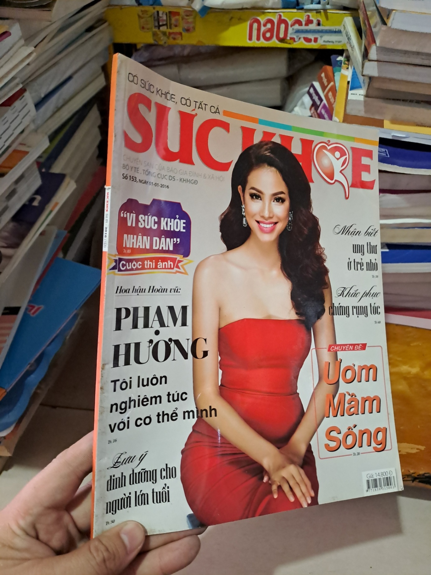 tạp chí sức khỏe sô 1 2016 ươm mầm sống HCM0808 TẠP CHÍ, THIẾT KẾ, THỜI TRANG