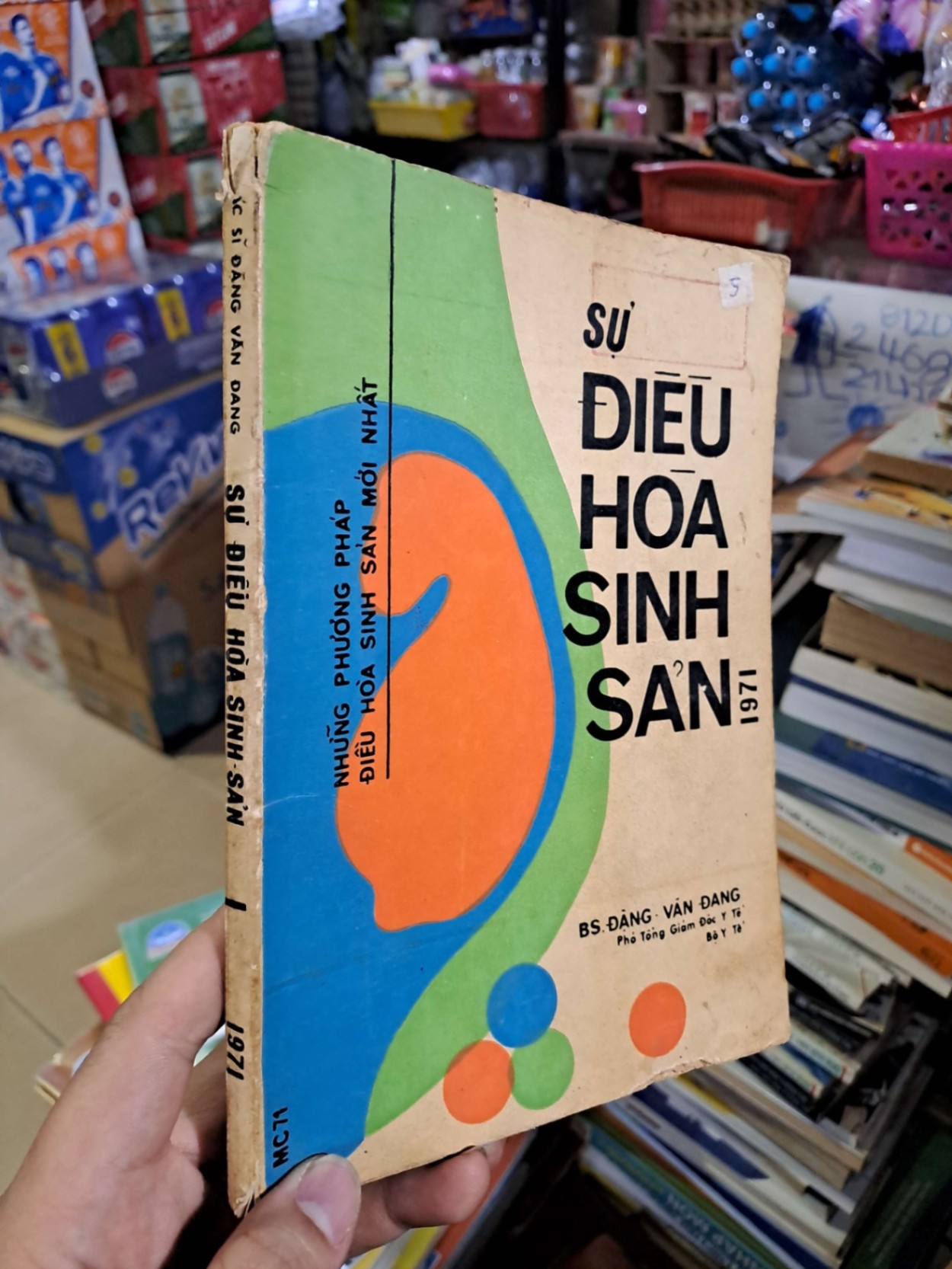 Sự điều hoà sinh sản - Đặng Văn Đang - 1971 mới 80% ố - KHOA HỌC ĐỜI SỐNG - HCM0111 (NSX)