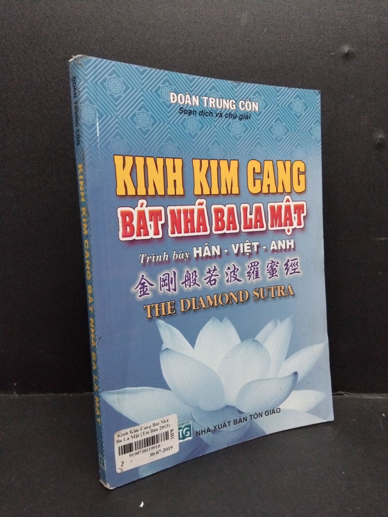 Kinh Kim Cang bát nhã ba la mật 2015 mới 90% bẩn nhẹ HCM1906 Đoàn Trung Còn SÁCH TÂM LINH - TÔN GIÁO - THIỀN (NSX)