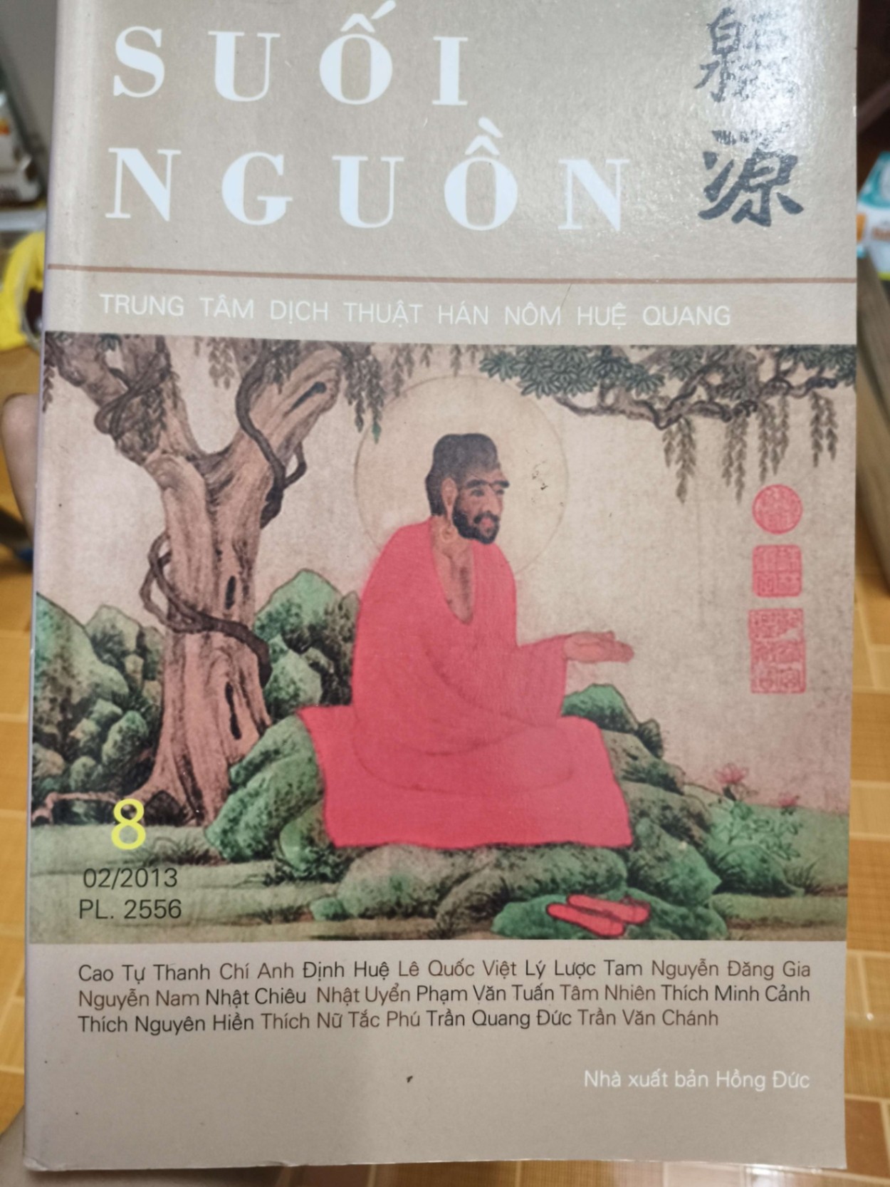 Suối nguồn 8 - 2013 - 256 trang - LỊCH SỬ - CHÍNH TRỊ - TRIẾT HỌC - TTKYMHNVTTANTQ3112-60