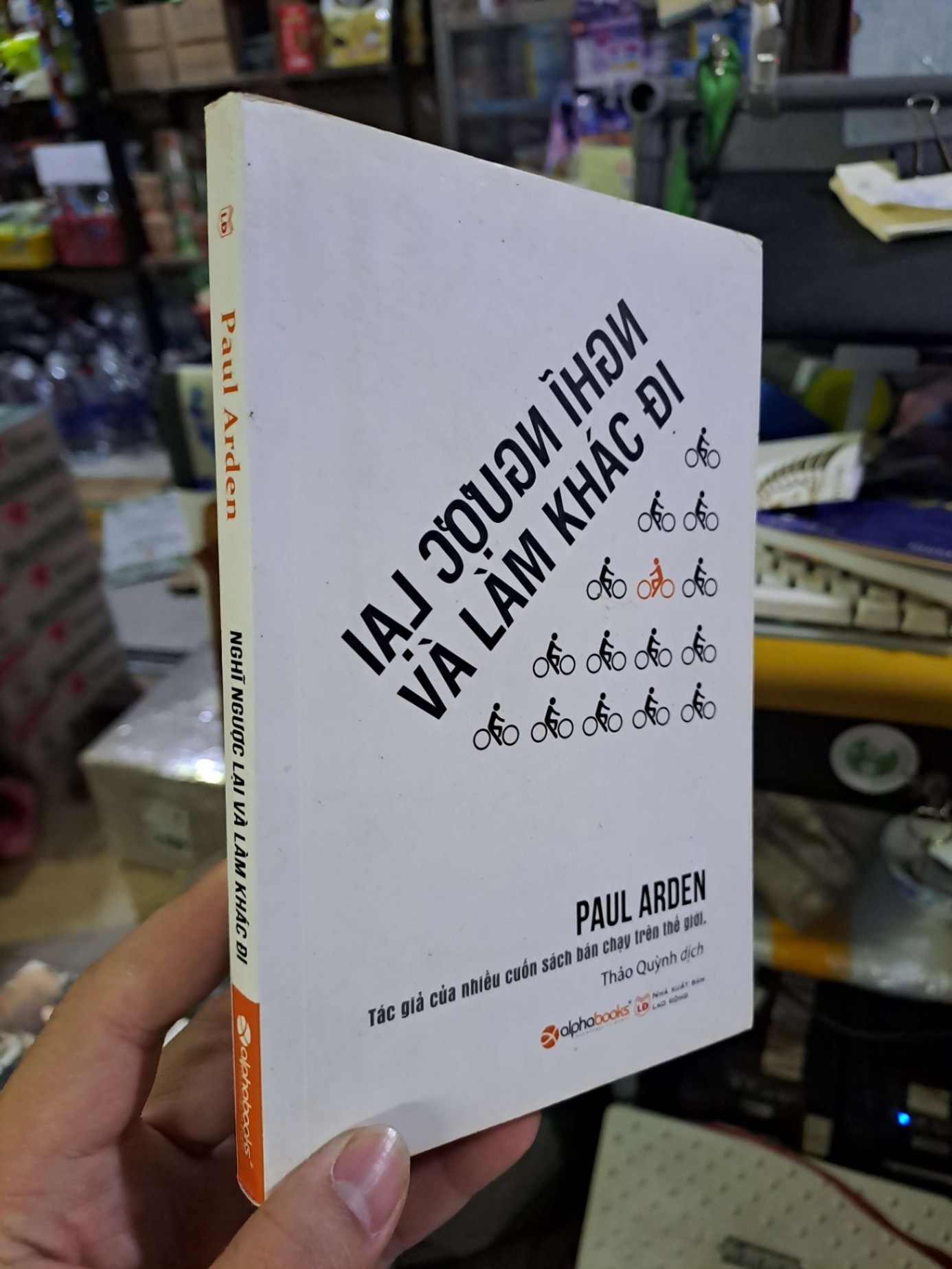 Nghĩ ngược lại và làm khác đi - Paul Arden KỸ NĂNG VAVO0910 (NSX)