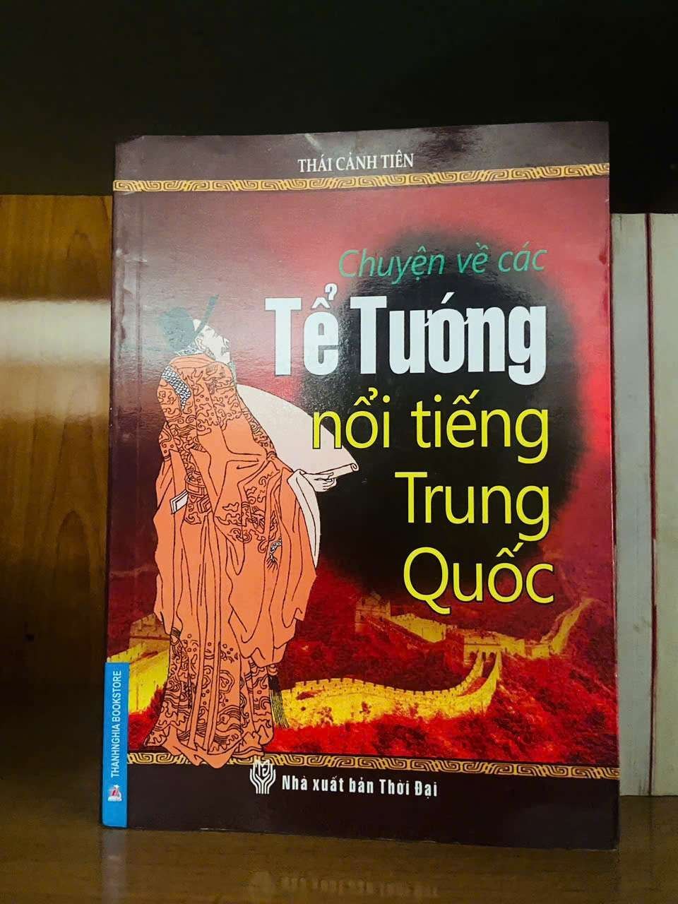 Chuyện về các Tể Tướng nổi tiếng Trung Quốc - Thái Cảnh Tiên LỊCH SỬ - CHÍNH TRỊ - TRIẾT HỌC VAVO0810