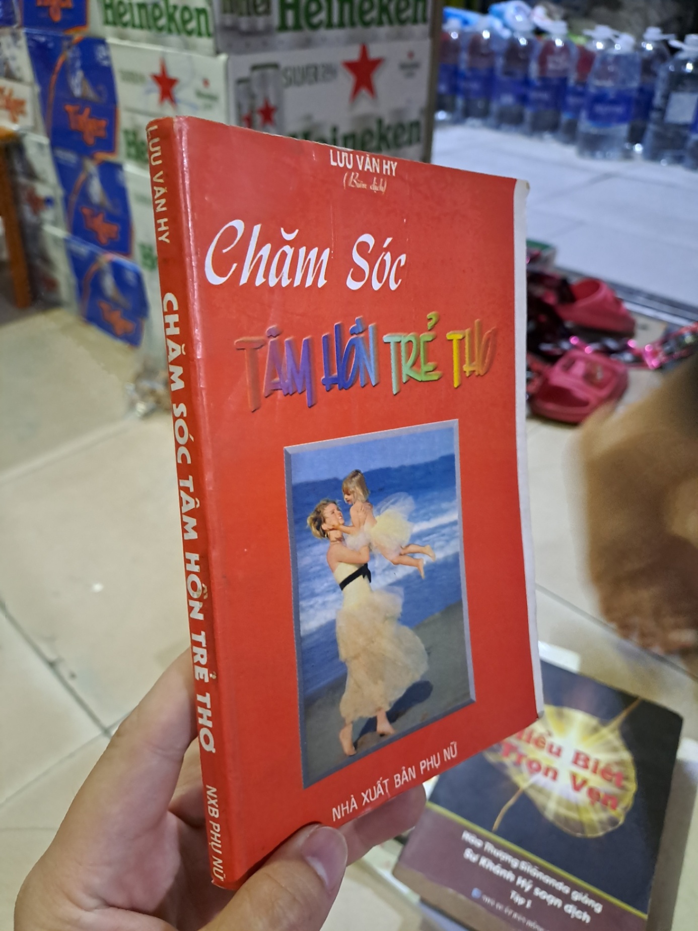 Chăm sóc tâm hồn trẻ thơ Lưu Văn Hy mới 80% ố vàng 2000 HCM0308 MẸ VÀ BÉ (NSX)