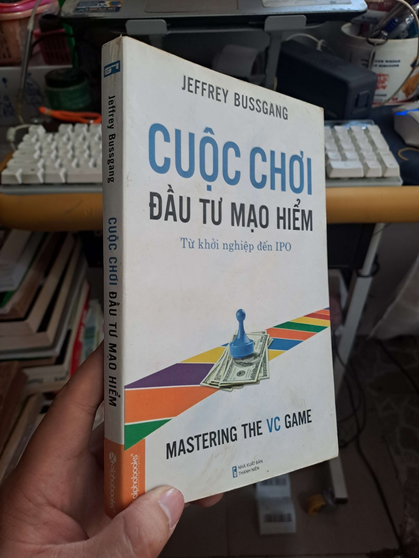 Cuộc chơi đầu tư mạo hiểm từ khởi nghiệp đến IPO mới 80% ố ẫm nhẹ 2013 MARKETING KINH DOANH HCM2908 (NSX)