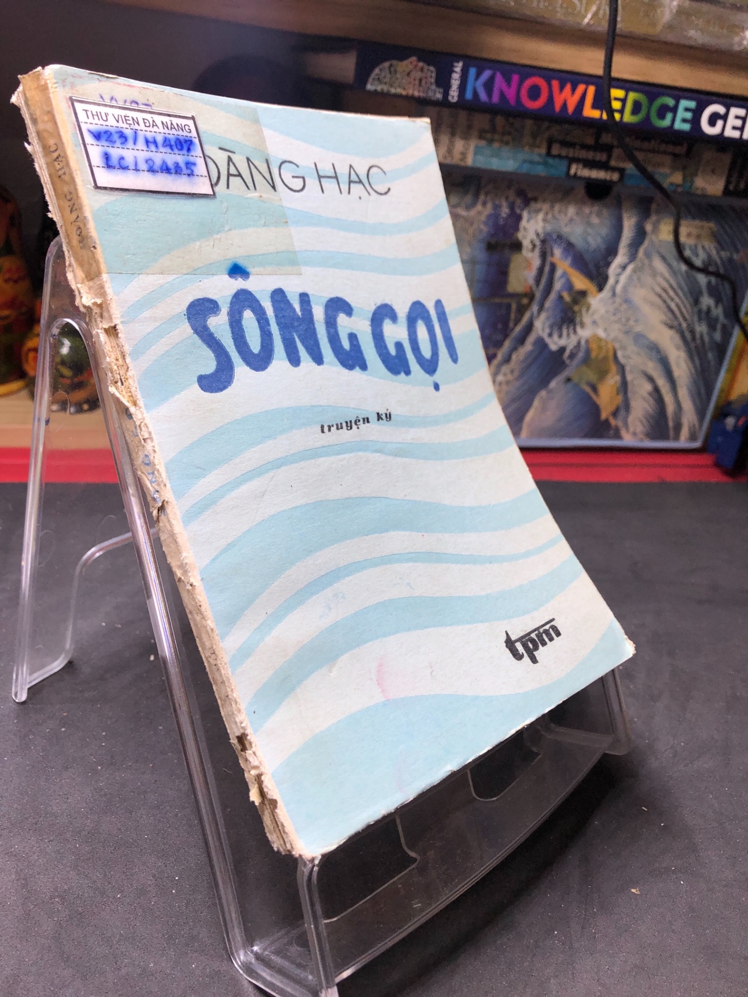 Sông gọi mới 50% ố nặng rách gáy có dấu mộc và viết nhẹ trang đầu 1986 Hoàng Hạc HPB0906 SÁCH VĂN HỌC (NSX)