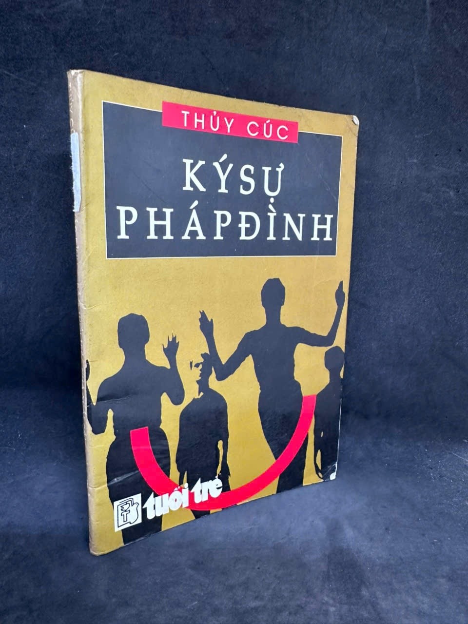 [Phiên Chợ Sách Cũ] Ký Sự Pháp Đình - Thủy Cúc H0606, 1996 SBM
