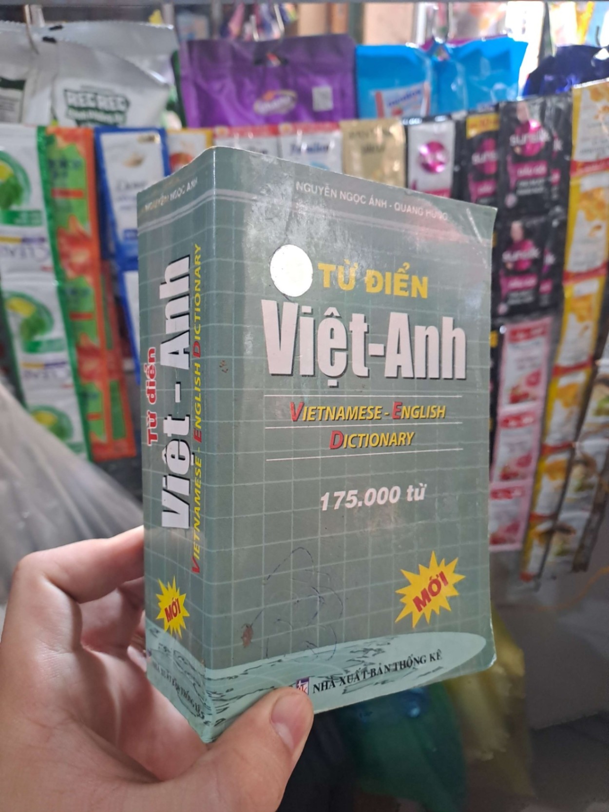 Từ Điển Việt - Anh 175000 Từ - Nguyễn Ngọc Ánh, Quang Hưng 2005 mới 80% ố HỌC NGOẠI NGỮ HCM3012