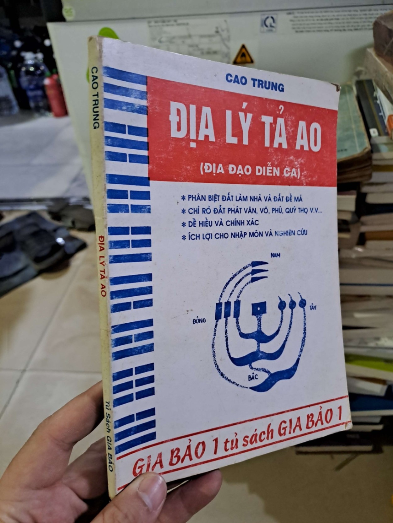 Địa lý tả ao (đại đạo diễn ca) Cao Trung mới 80% ố vàng TÂM LINH - TÔN GIÁO - THIỀN HCM2908 (NSX)