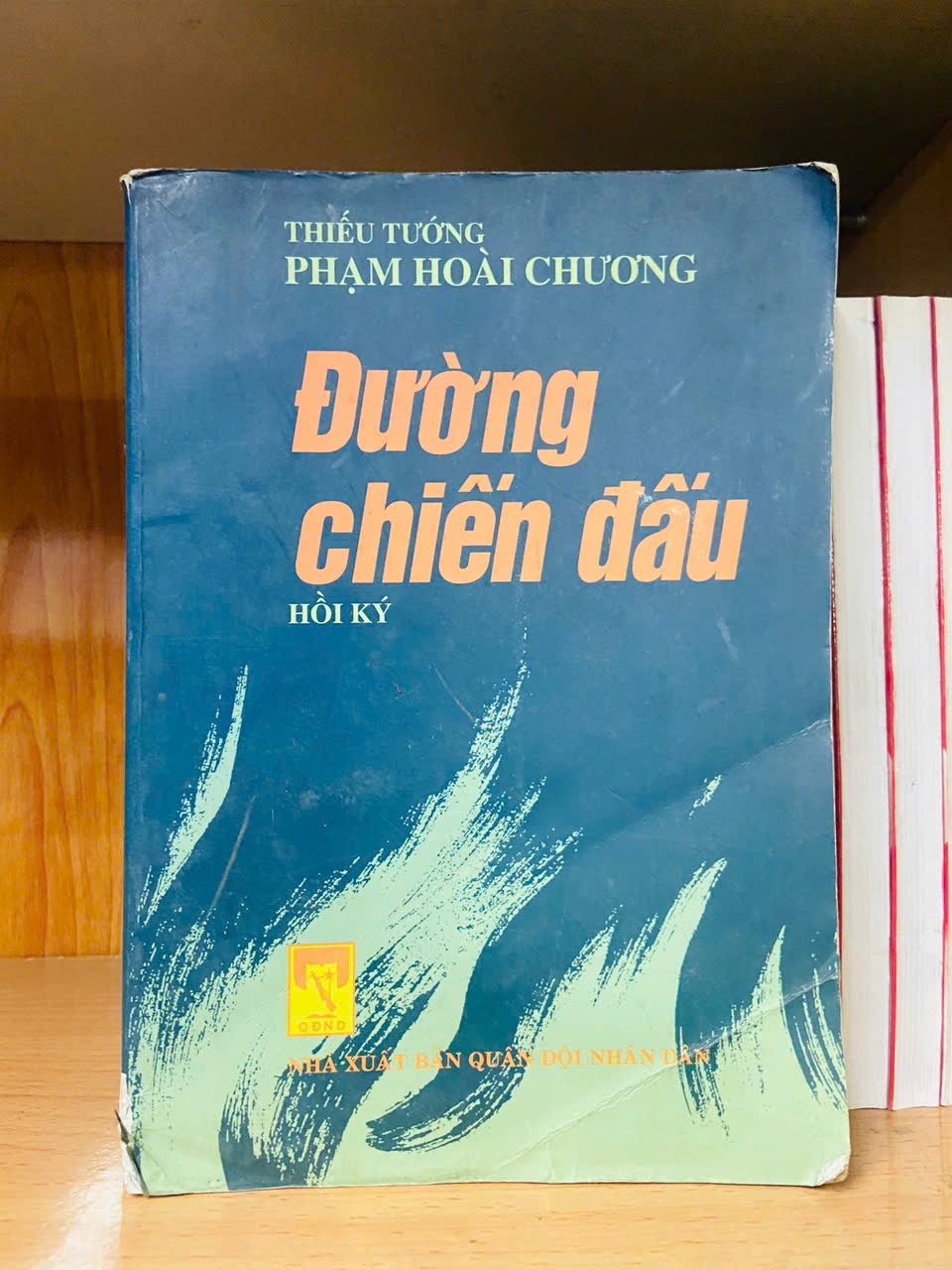 Đường chiến đấu / Phạm Hoài Chương VĂN HỌC VAVO1301
