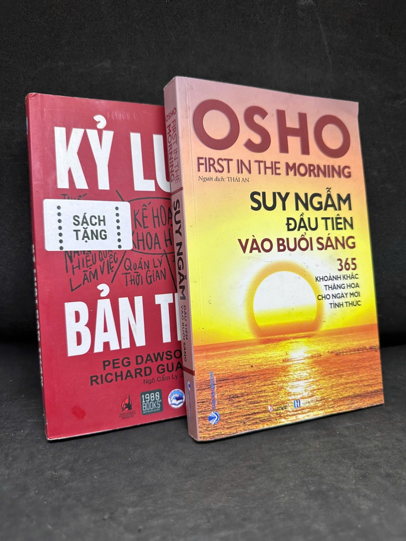 [Phiên Chợ Sách Cũ] Osho: Suy Ngẫm Đầu Tiên Vào Buổi Sáng (Tặng Kèm Sách), 2022 - Osho H1809 SBM
