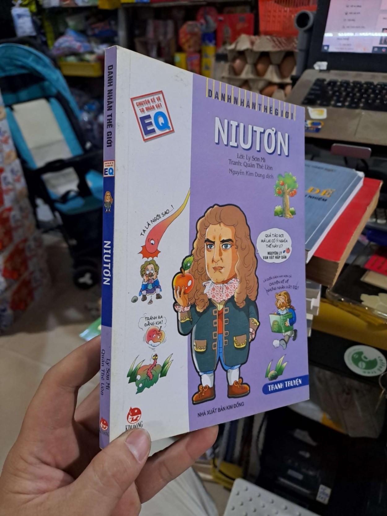 Danh Nhân Thế Giới NiuTơn - 2016 mới 80% ố nhẹ - SÁCH ĐỒNG GIÁ 19K - HCM3012