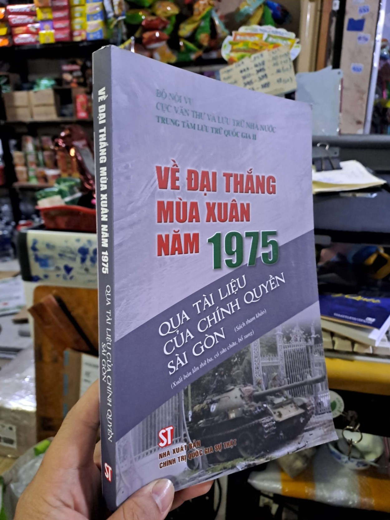 Về đại thắng mùa xuân năm 1975 - qua tài liệu của chính quyền Sài Gòn LỊCH SỬ - CHÍNH TRỊ - TRIẾT HỌC VAVO0910