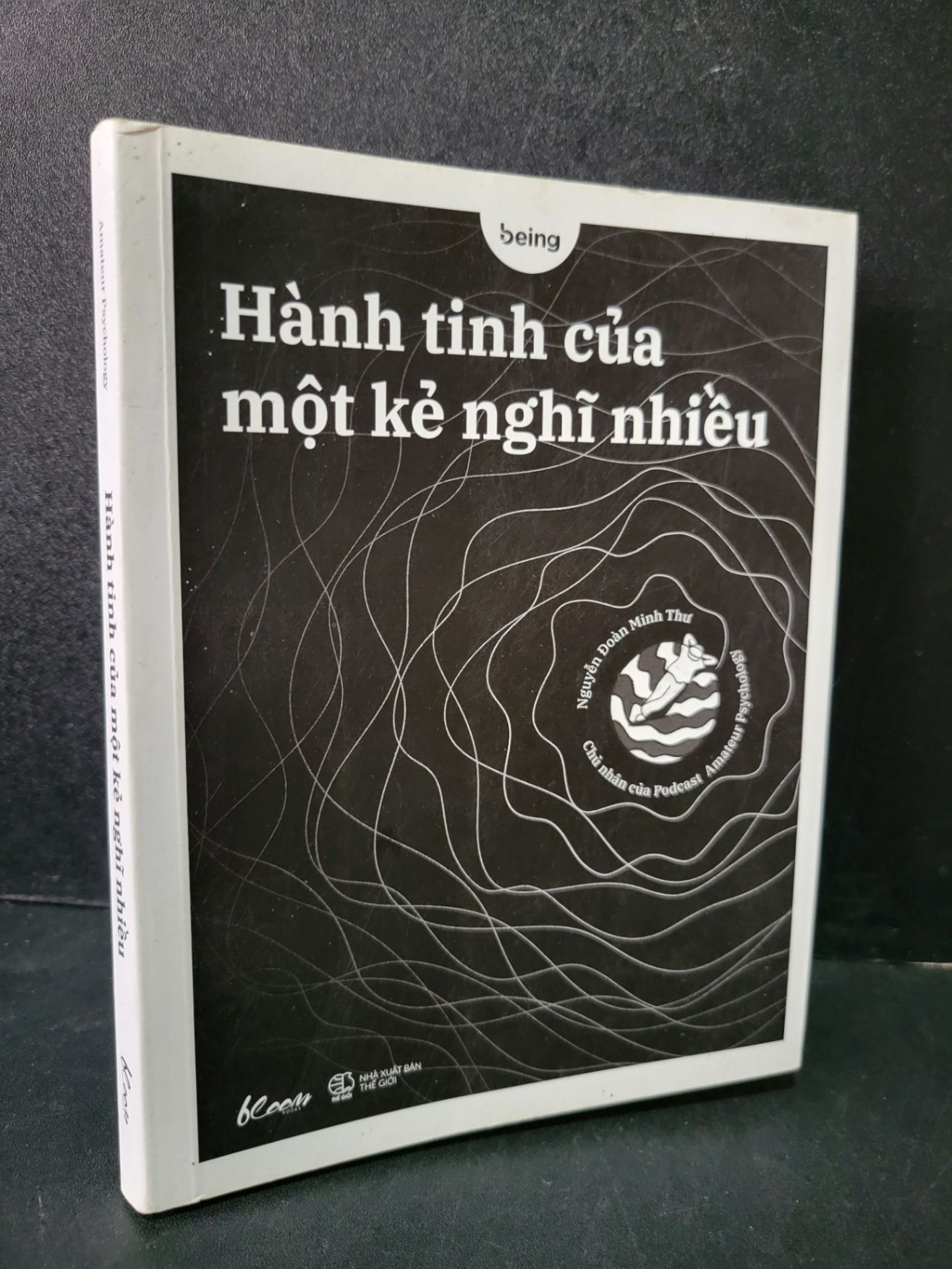 Hành tinh của một kẻ nghĩ nhiều mới 90% bẩn bìa nhẹ 2022 Nguyễn Đoàn Minh Thư HCM1604 KỸ NĂNG (NSX)