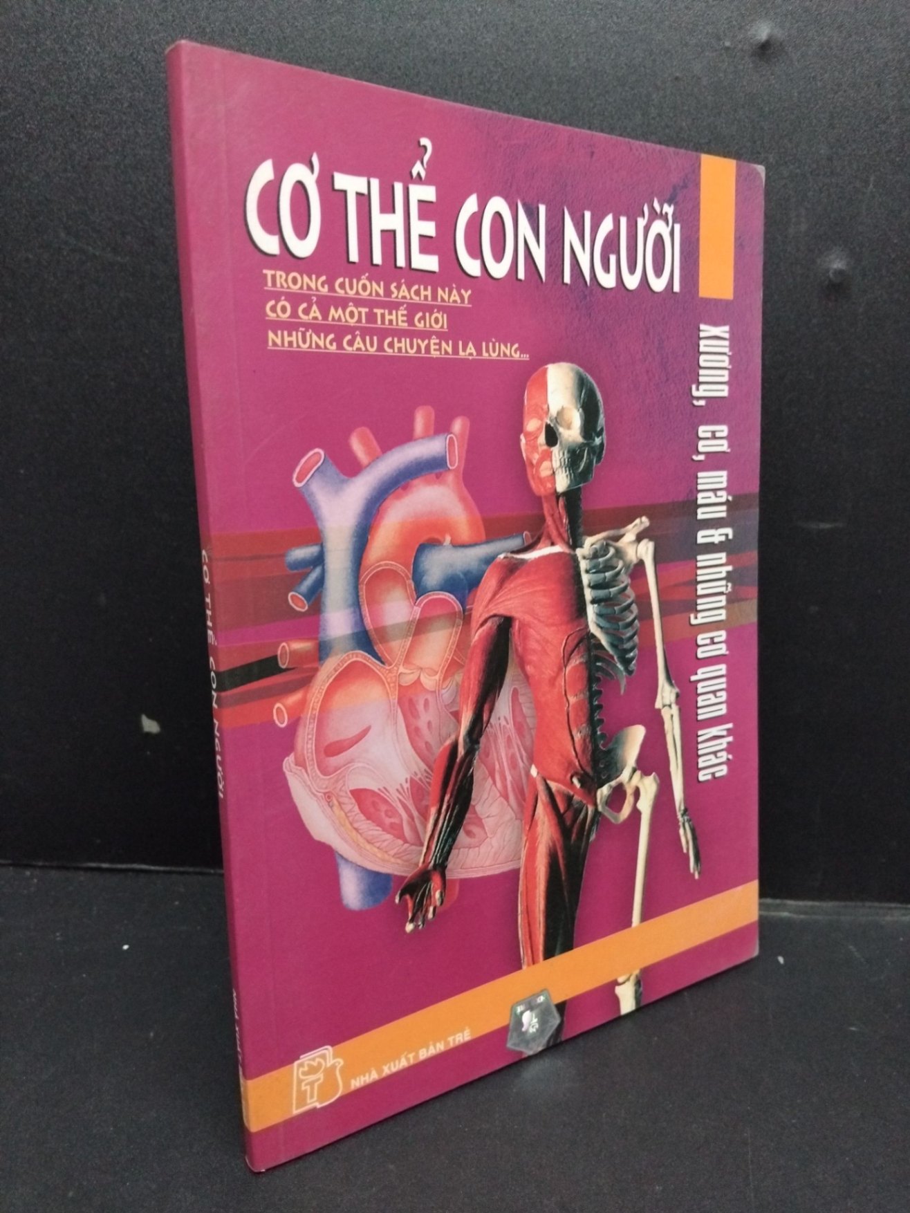 Cơ thể con người mới 80% ố có chữ ký trang đầu 2008 HCM1008 Trịnh Huy Triều KHOA HỌC ĐỜI SỐNG (NSX)