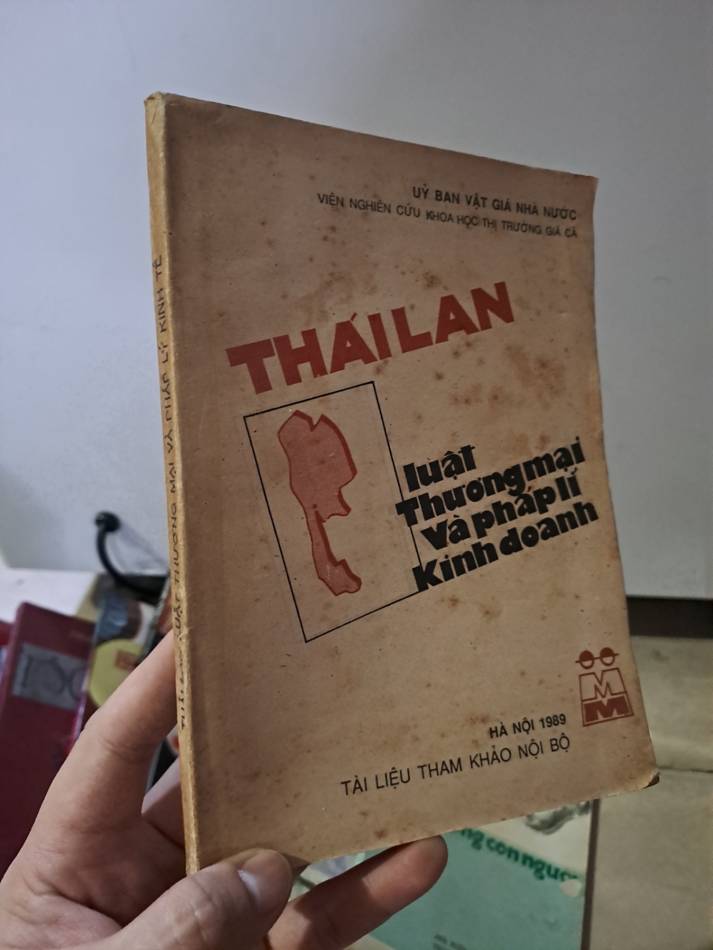 Thái Lan luật thương mại và pháp lí kinh doanh mới 80% ố vàng 1989 Ủy ban vật giá nhà nước HCM0308 KINH TẾ - TÀI CHÍNH - CHỨNG KHOÁN (NSX)