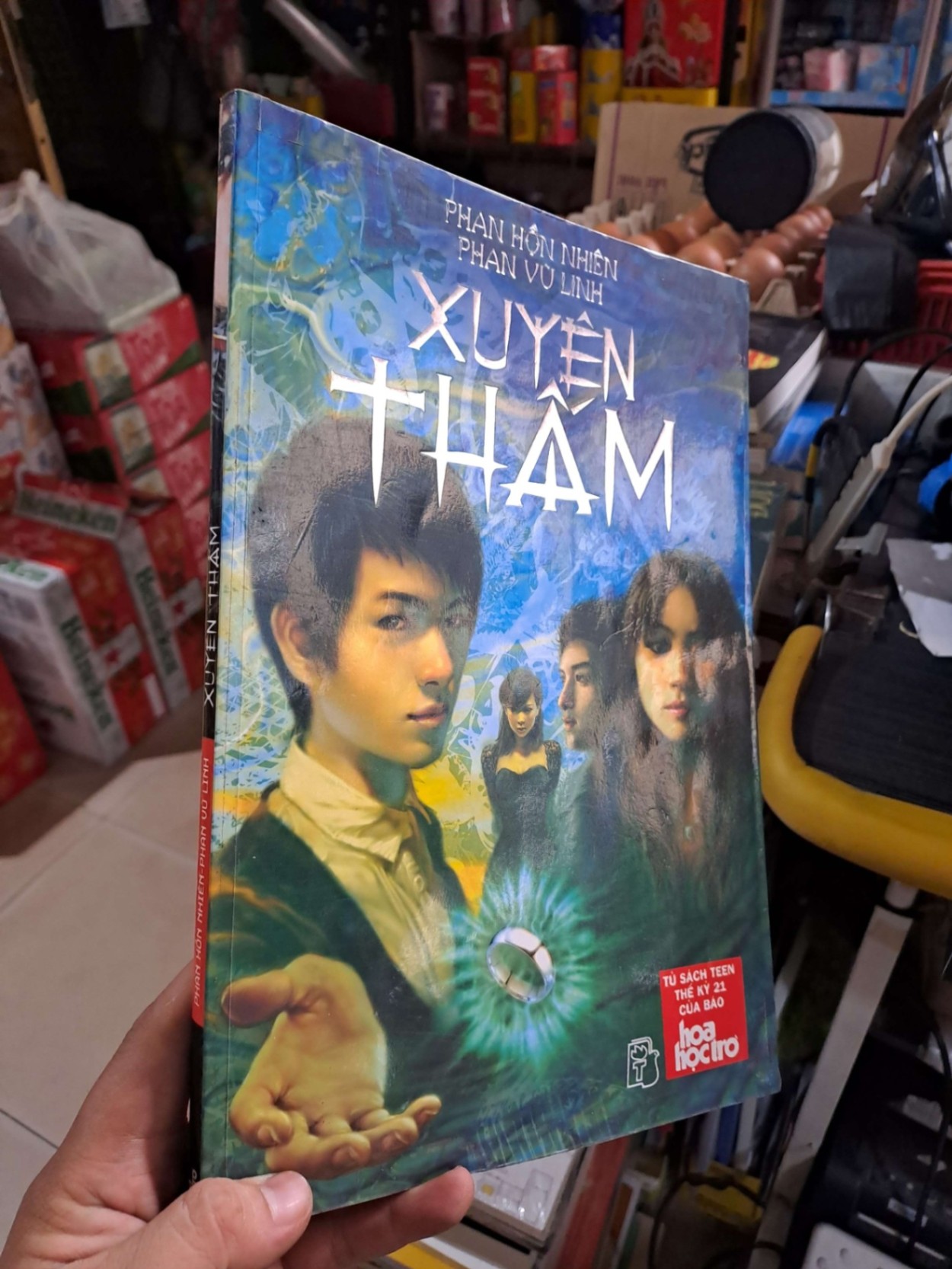 Xuyên Thấm - Phan Hồn Nhiên, Phan Vũ Linh - 2011 mớ 90% - VĂN HỌC - HMT3012