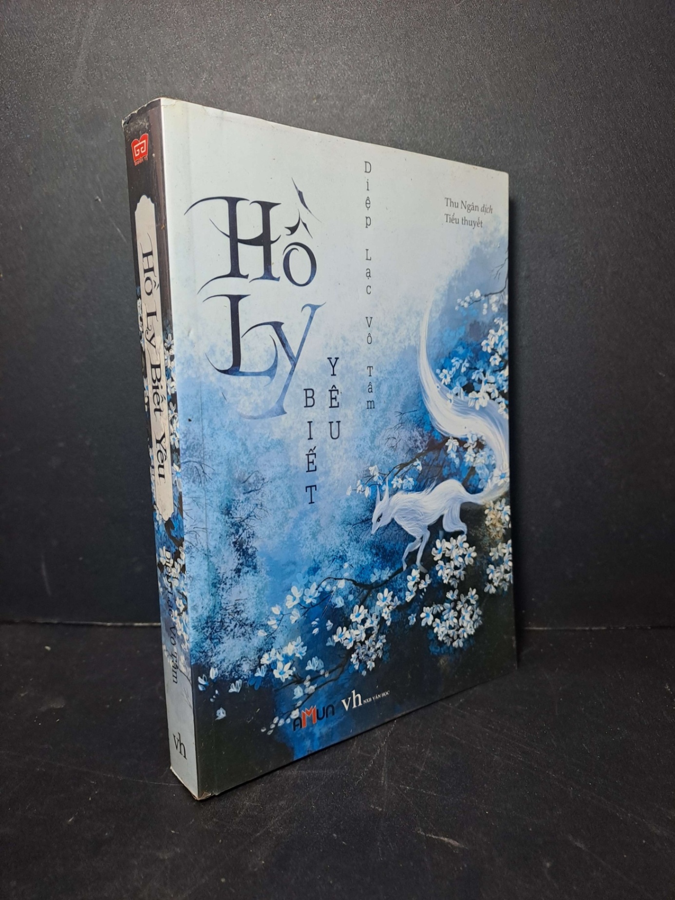Hồ ly biết yêu - Diệp Lạc Vô Tâm 2018 mới 90% Truyện Ngôn Tình HCM2012-42