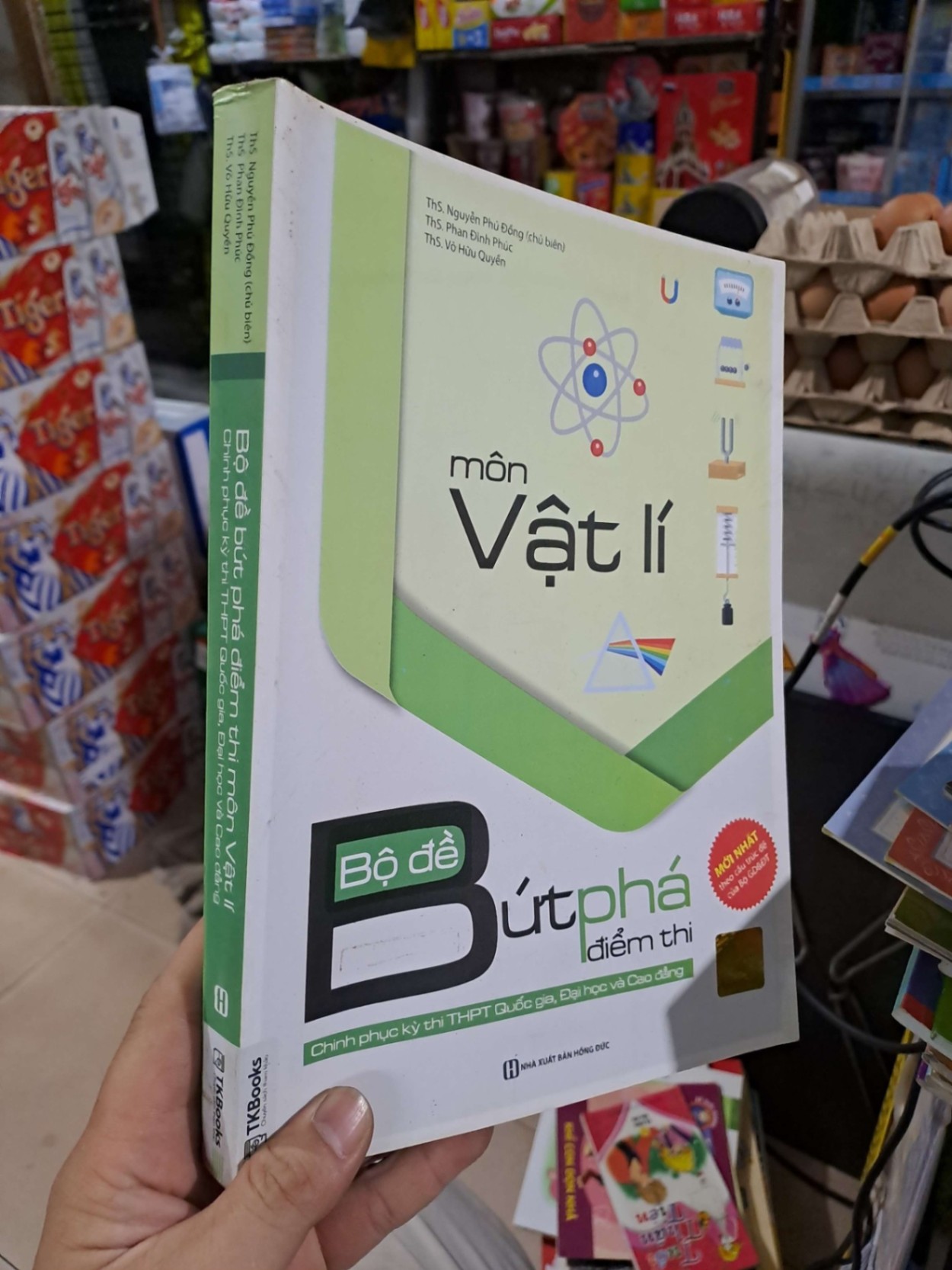 Bộ Đề Bứt Phá Điểm Thi (Chinh Phục Kỳ Thi THPT Quốc Gia, Đại Học và Cao Đẳng) Môn Vật Lí - Nguyễn Phú Đồng, Phan Đình Phúc, Võ Hữu Quyền - 2019 mới 90% - SÁCH ĐỒNG GIÁ 29K - HCM3012
