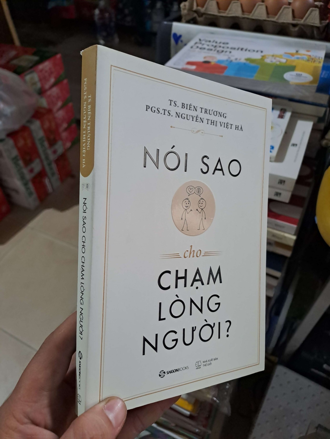 Nói Sao Cho Chạm Lòng Người - Biên Trương, Nguyễn Thị Việt Hà - 2025 mới 90% - KỸ NĂNG - HMT3012 (NSX)