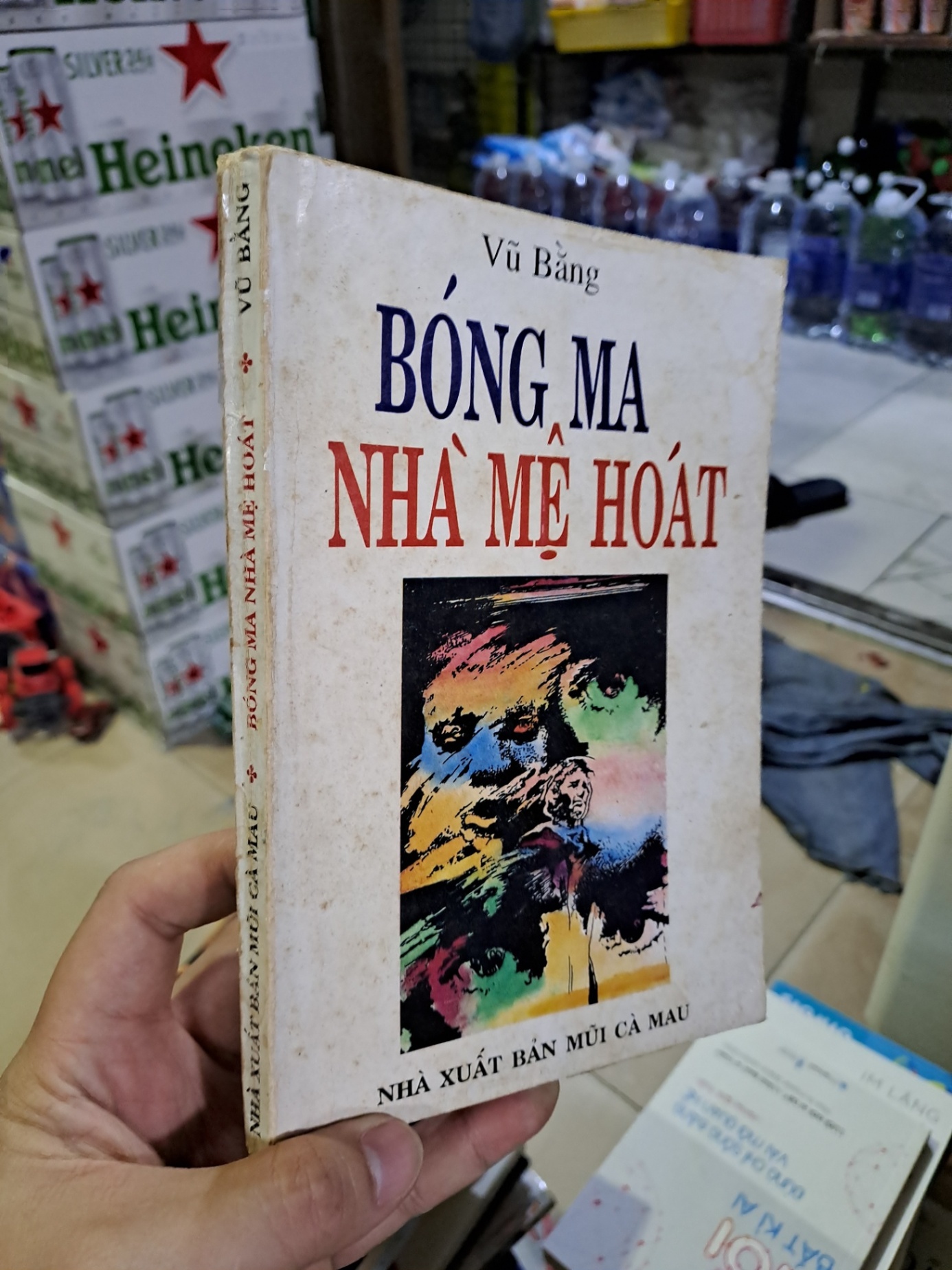 Bóng ma nhà mệ hoát Vũ Bằng mới 80% ố vàng 1994 HCM0308 Văn học Việt Nam (NSX)