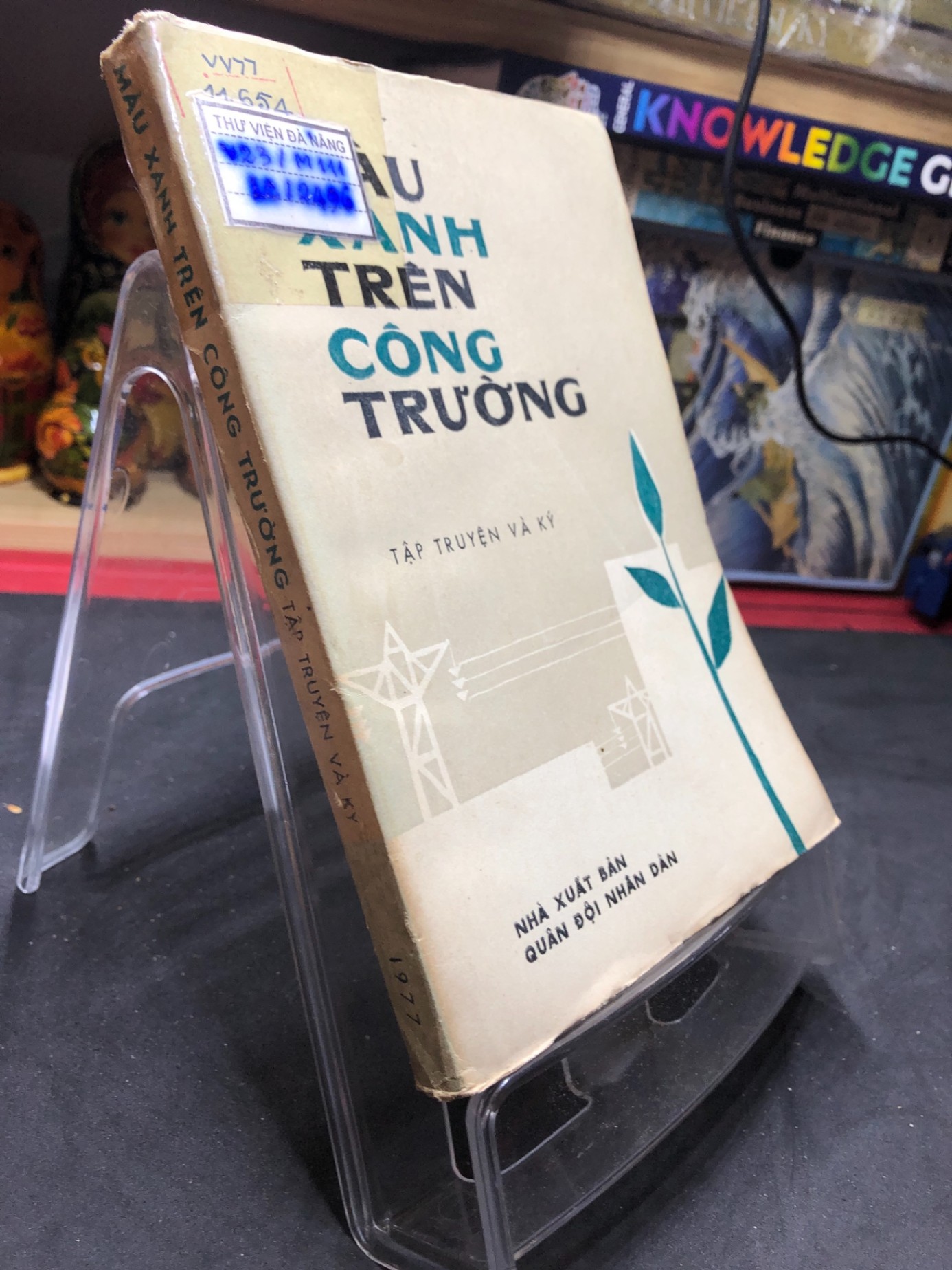 Màu xanh trên công trường 1977 truyện và ký mới 50% ố bẩn bung bìa Nhiều tác giả HPB0906 SÁCH VĂN HỌC (NSX)