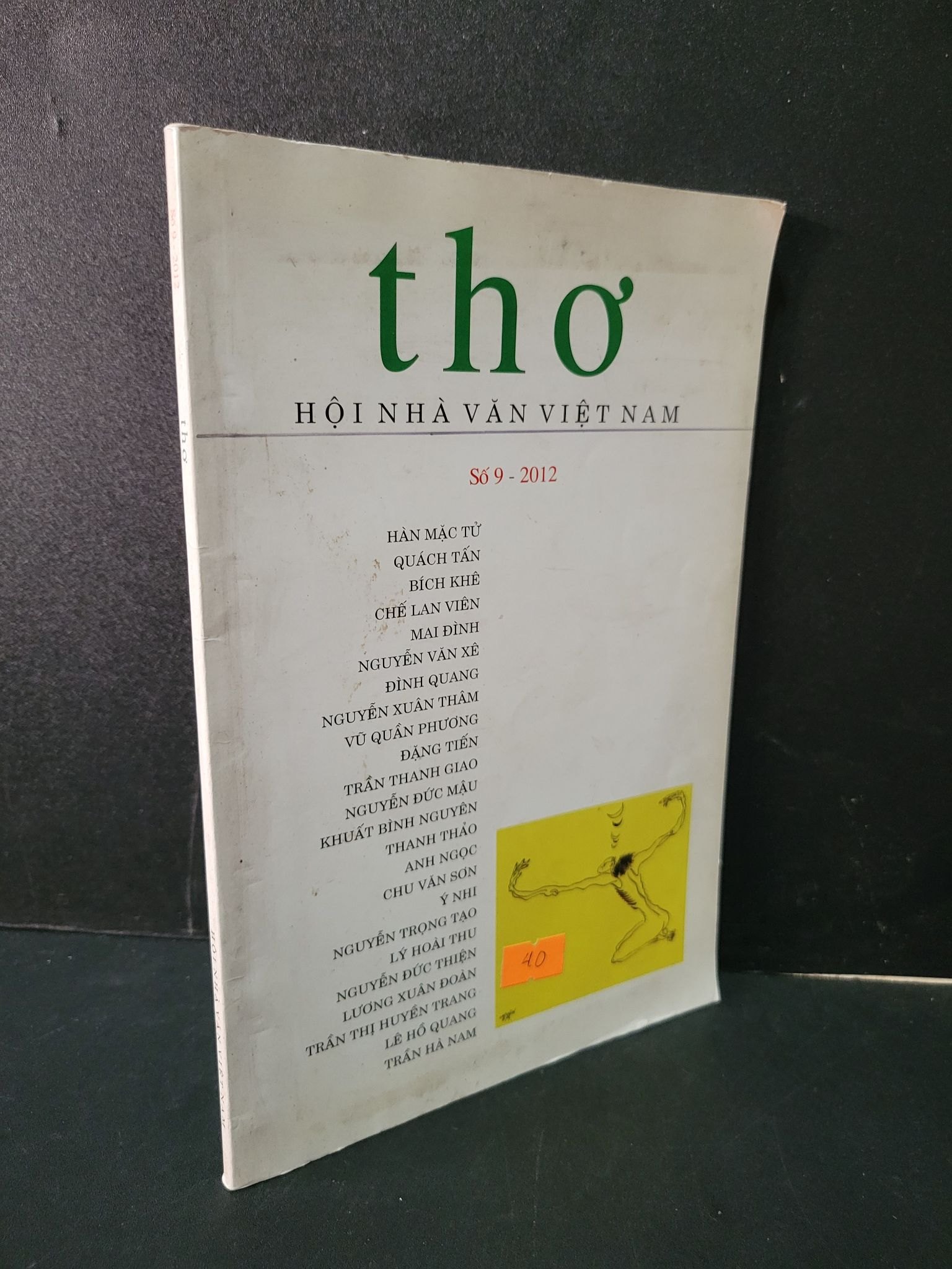 Thơ số 9 mới 90% bẩn bìa, ố nhẹ 2012 Nhiều tác giả HCM1604 VĂN HỌC (NSX)