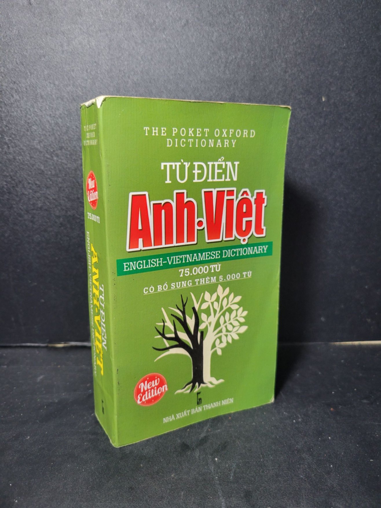 Từ điển Anh - Việt 75000 từ mới 80% bẩn bìa, ố nhẹ, tróc bìa, tróc gáy 2016 HCM2205 HỌC NGOẠI NGỮ