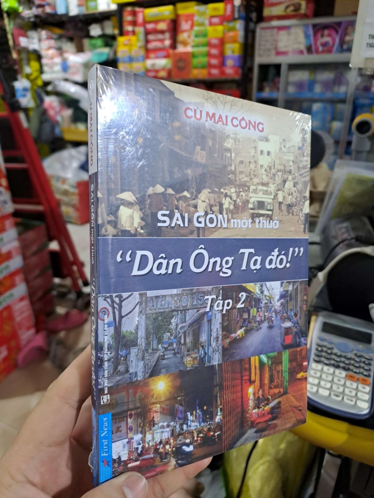 Sài Gòn Một Thuở