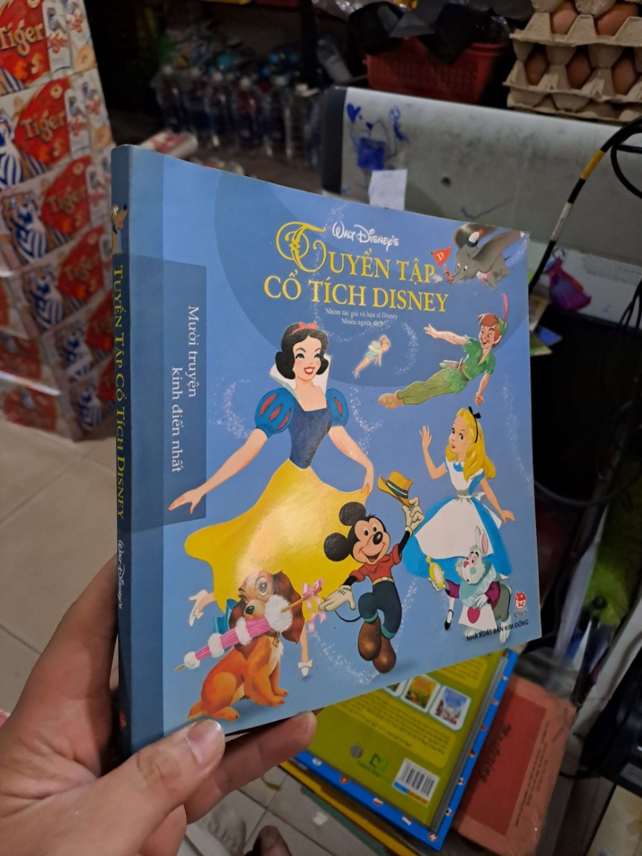 Tuyển Tập Cổ Tích Disney (Mười Truyện Kinh Điển Nhất) - 2016 mới 90% sách màu - MẸ VÀ BÉ - HCM3012