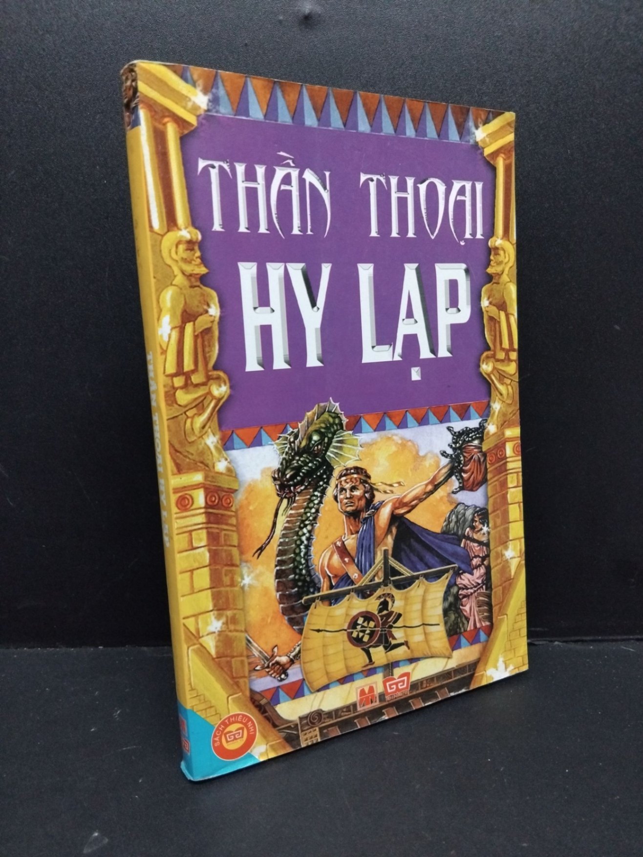 Thần thoại Hy Lạp mới 80% ố nhẹ 2011 HCM2809 VĂN HỌC (NSX)