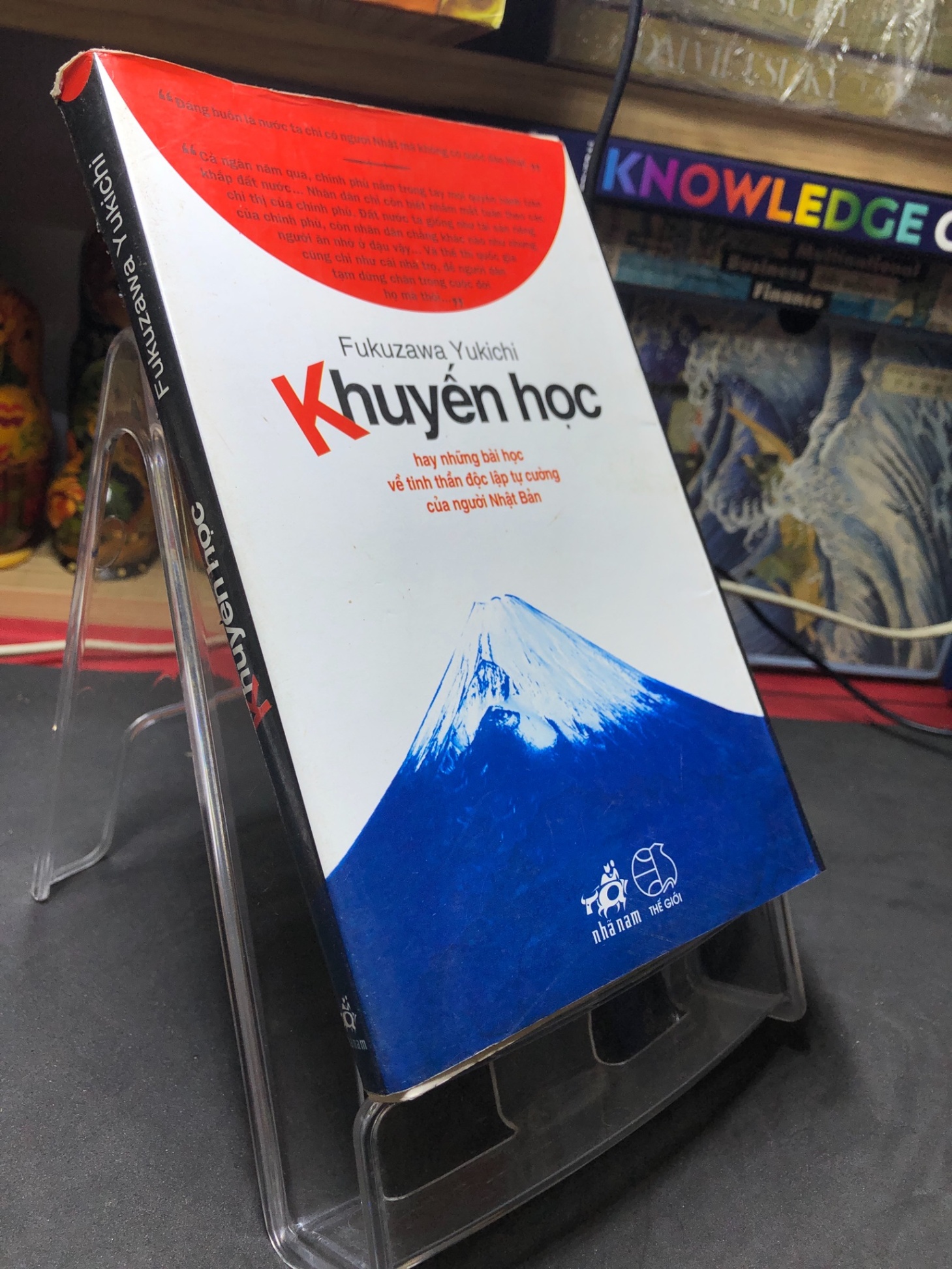 Khuyến học 2015 mới 70% ố bẩn bút xanh hightlight Fukuzawa Yukichi HPB2006 SÁCH KỸ NĂNG (NSX)