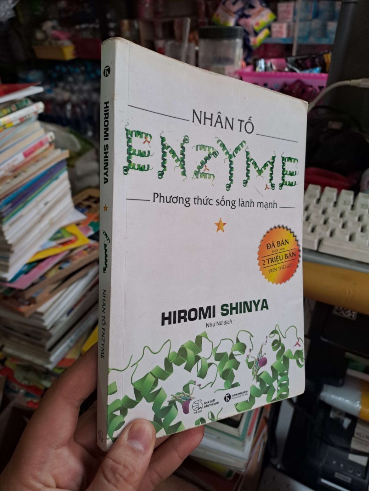 Nhân tố enzyme - Hiromi Shinya - 2019 mới 80% ố - KHOA HỌC ĐỜI SỐNG - HCM0111 (NSX)