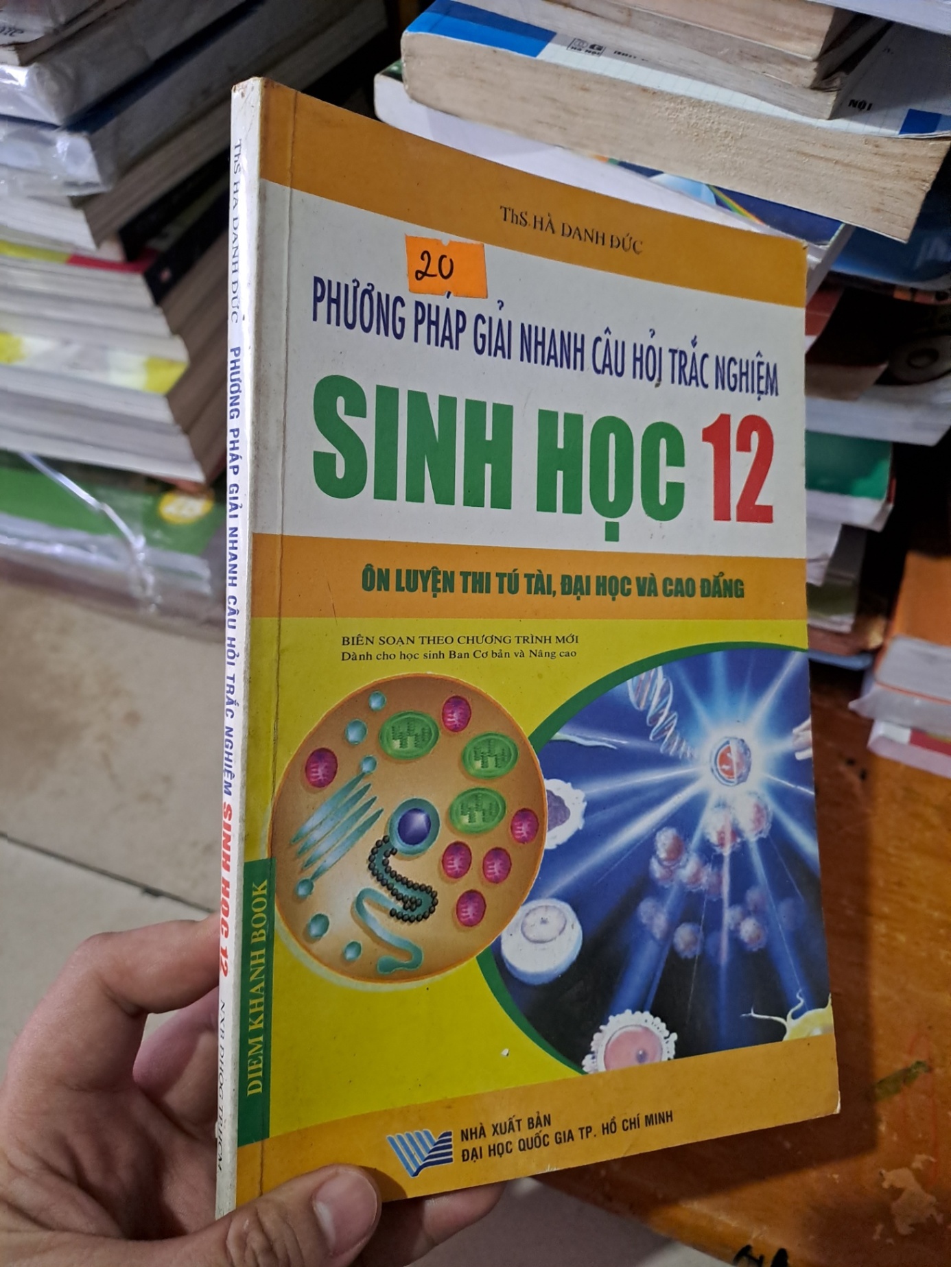 Sinh học 12 ôn luyện thi đại học cao đăng mới 90% 2009 mới 70% rách bìa HCM0808 GIÁO KHOA