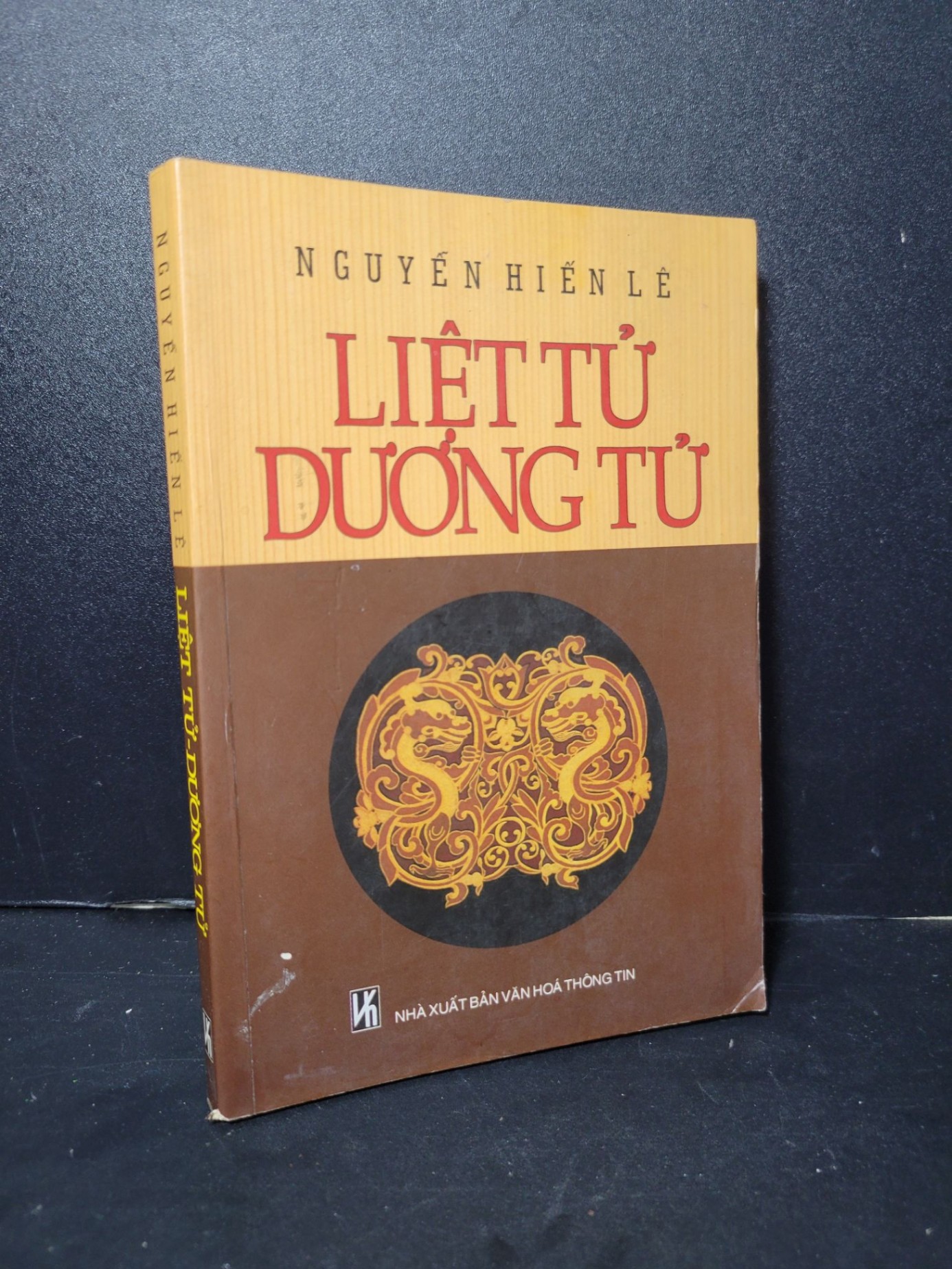 Liệt tử dương tử mới 80% bẩn bìa, ố nhẹ 2002 Nguyễn Hiến Lê HCM2205 LỊCH SỬ - CHÍNH TRỊ - TRIẾT HỌC (NSX)