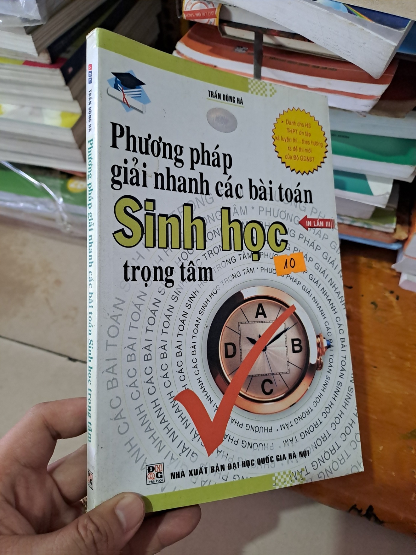 Phương pháp giải nhanh các bài toán sinh học trọng tâm Trần Dũng Hà mới 80% ố 2011 HCM0808 GIÁO KHOA