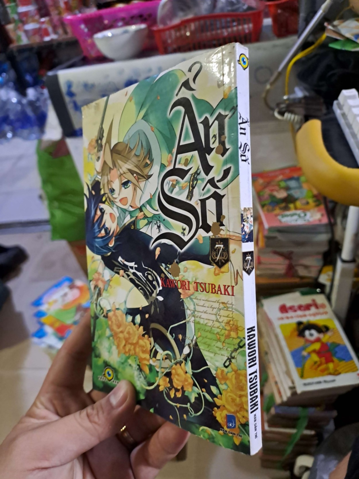 Ẩn số 7 - Tsubaki - - TẶNG SÁCH CŨ - HCM0111