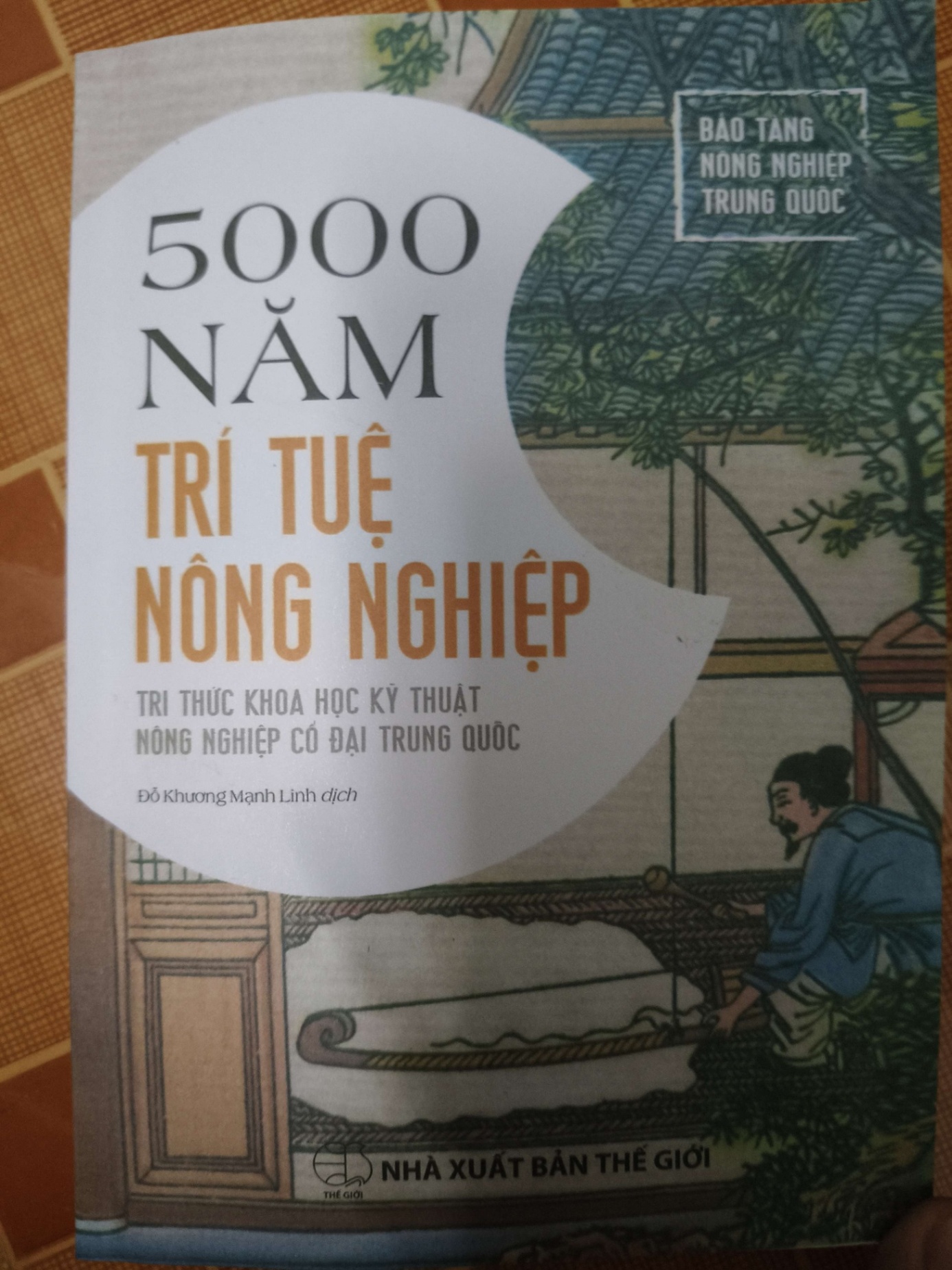 Remake 5000 năm trí tuệ nông nghiệp - 2023 - 427 trang - LỊCH SỬ - CHÍNH TRỊ - TRIẾT HỌC - ANTQ2911-74