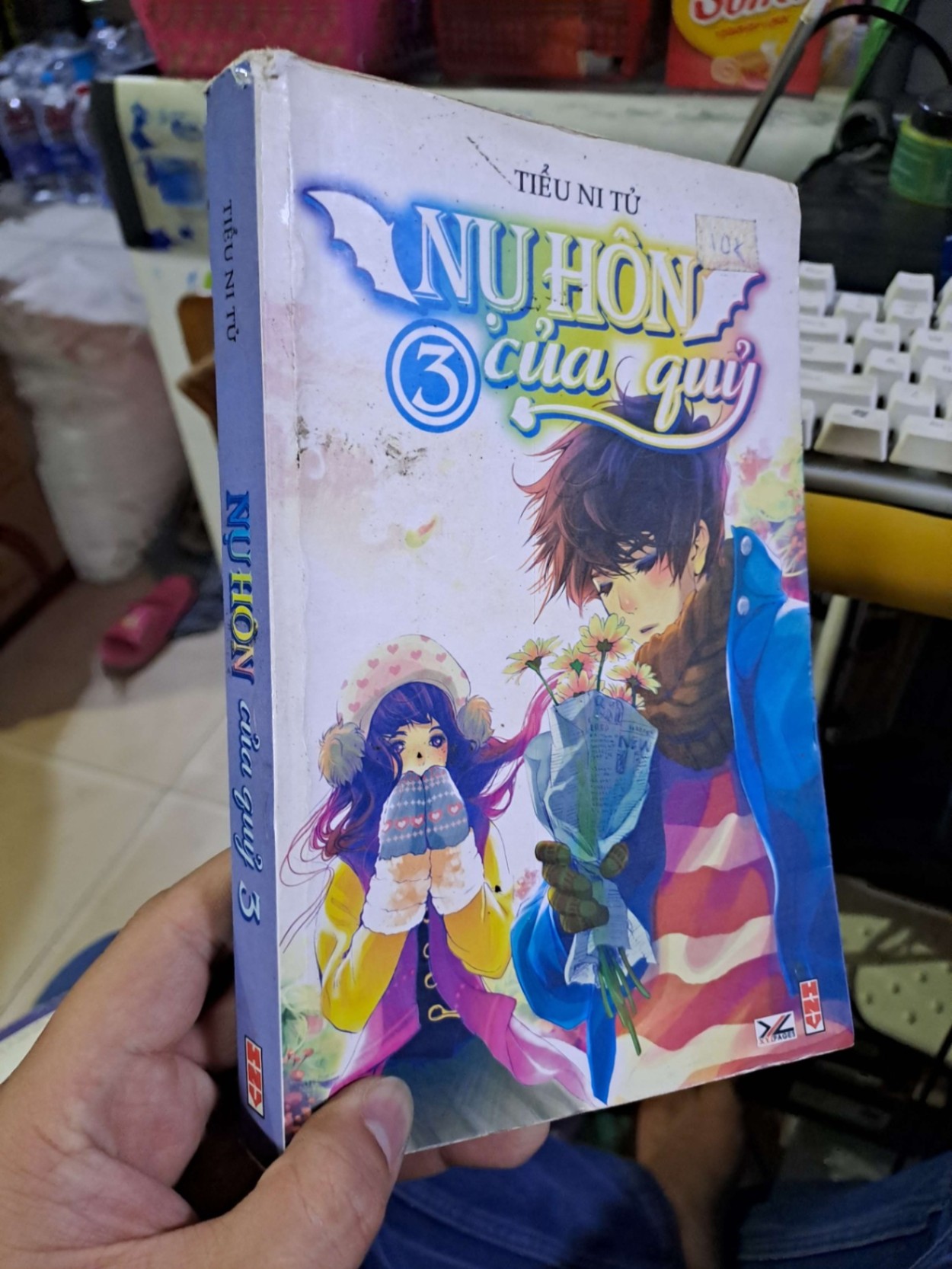 Nụ hôn của quỷ - Tiểu Ni Tử Truyện Ngôn Tình HCM1008 (NSX)