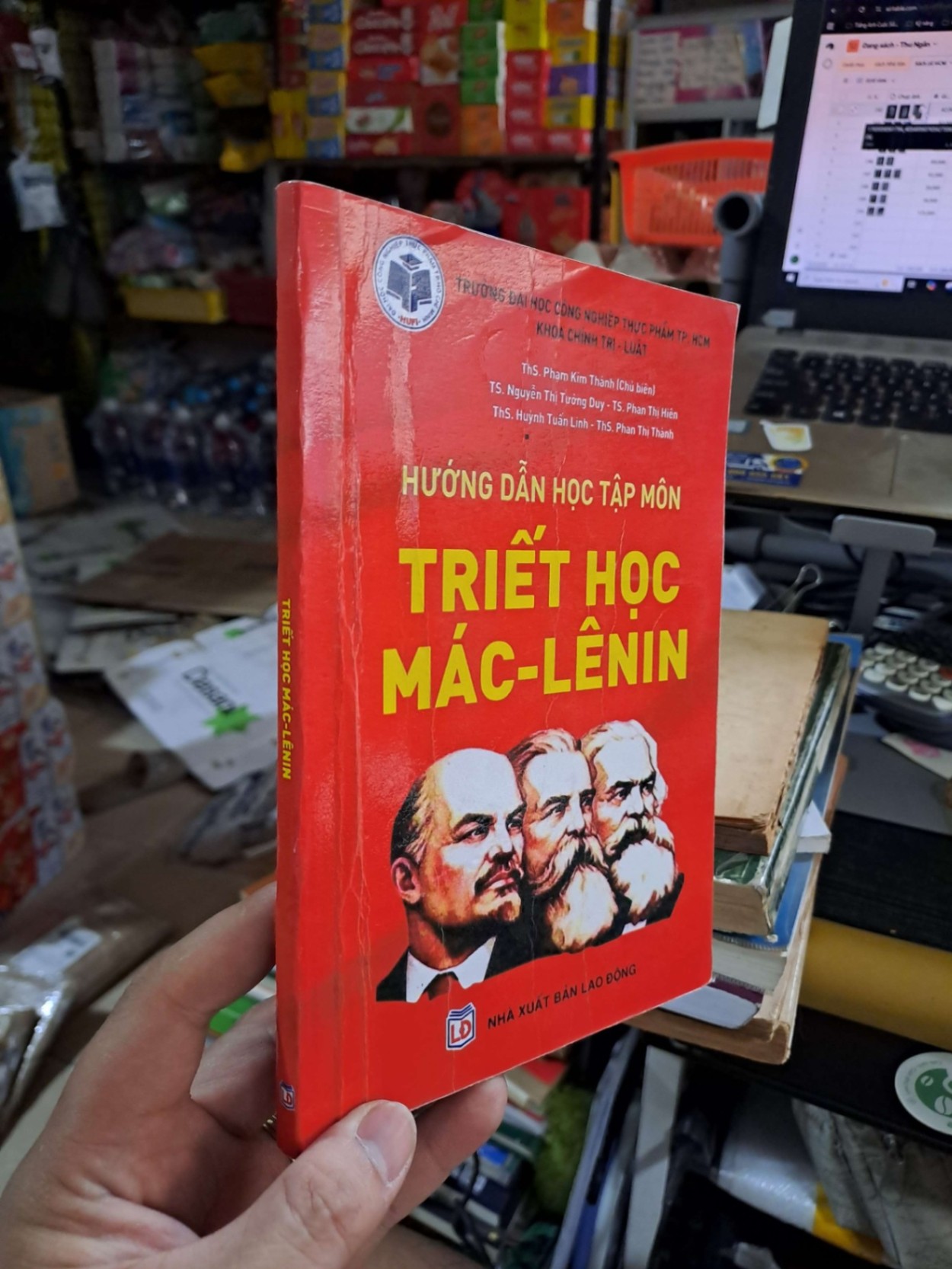 Hướng Dẫn Học Tập Môn Mác-Lênin - Phạm Kim Thành, Nguyễn Thị Tường Duy, Huỳnh Tấn Linh, Phan Thị Hiền, Phan Thị Thành - 2022 mới 80% - SÁCH ĐỒNG GIÁ 9K - HCM3012