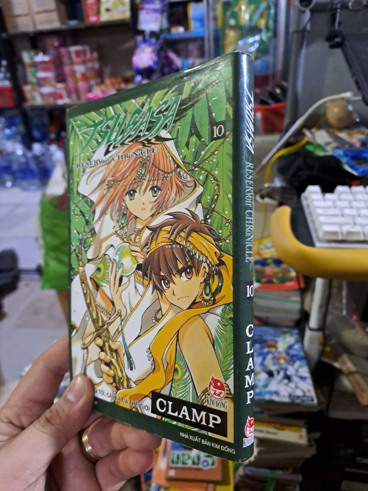 Tsubasa reservoir chronicle 10 - Clamp - - SÁCH ĐỒNG GIÁ 5K - HCM0111