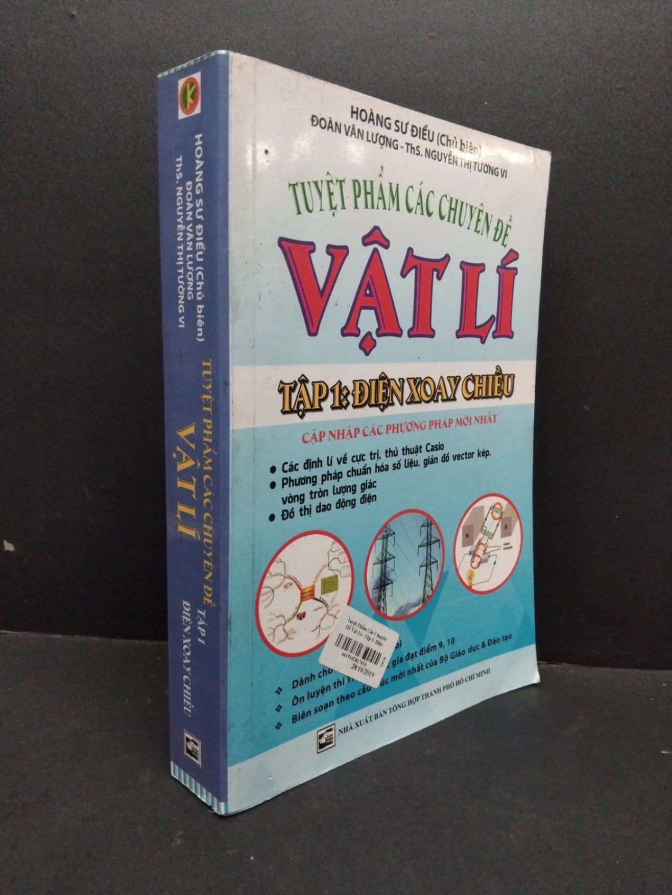 Tuyệt phẩm các chuyên đề vật lí tập 1 điện xoay chiều mới 80% ố vàng 2017 HCM1710 Hoàng Sư Điểu GIÁO TRÌNH, CHUYÊN MÔN