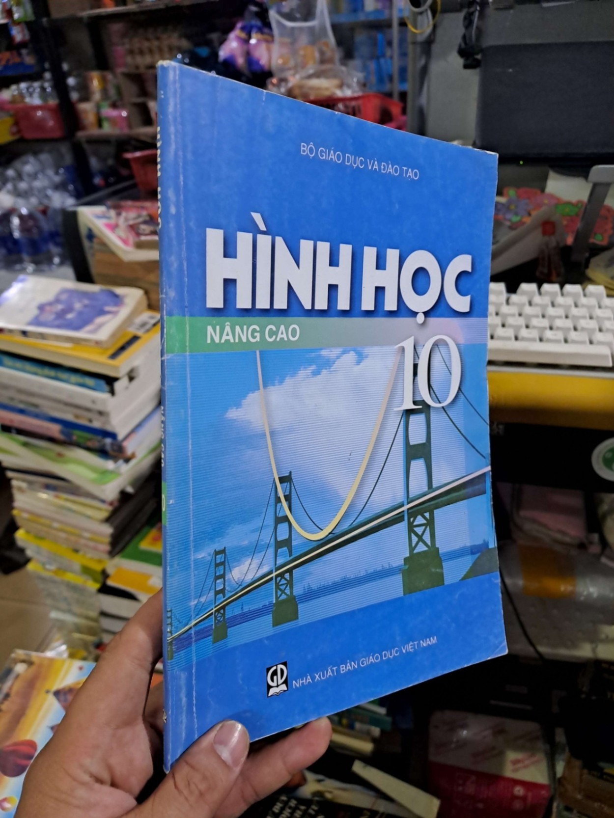 Hình học nâng cao 10 - 2016 mới 80% ố - GIÁO KHOA - HCM0111