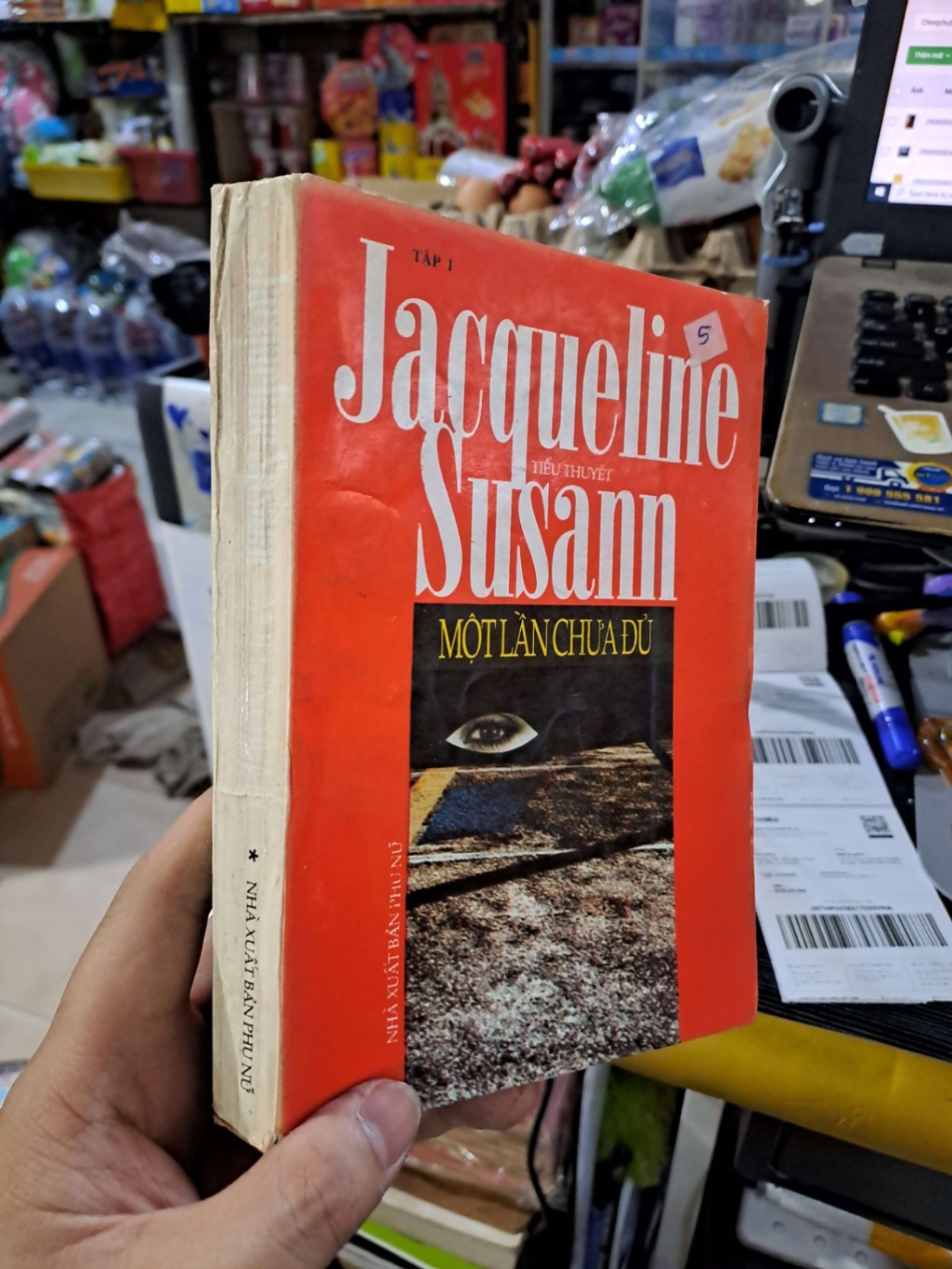 Một Lần Chưa Đủ (Tập 1) - Jacqueline Susann - 1996 mới 80% - VĂN HỌC - HCM3012 (NSX)