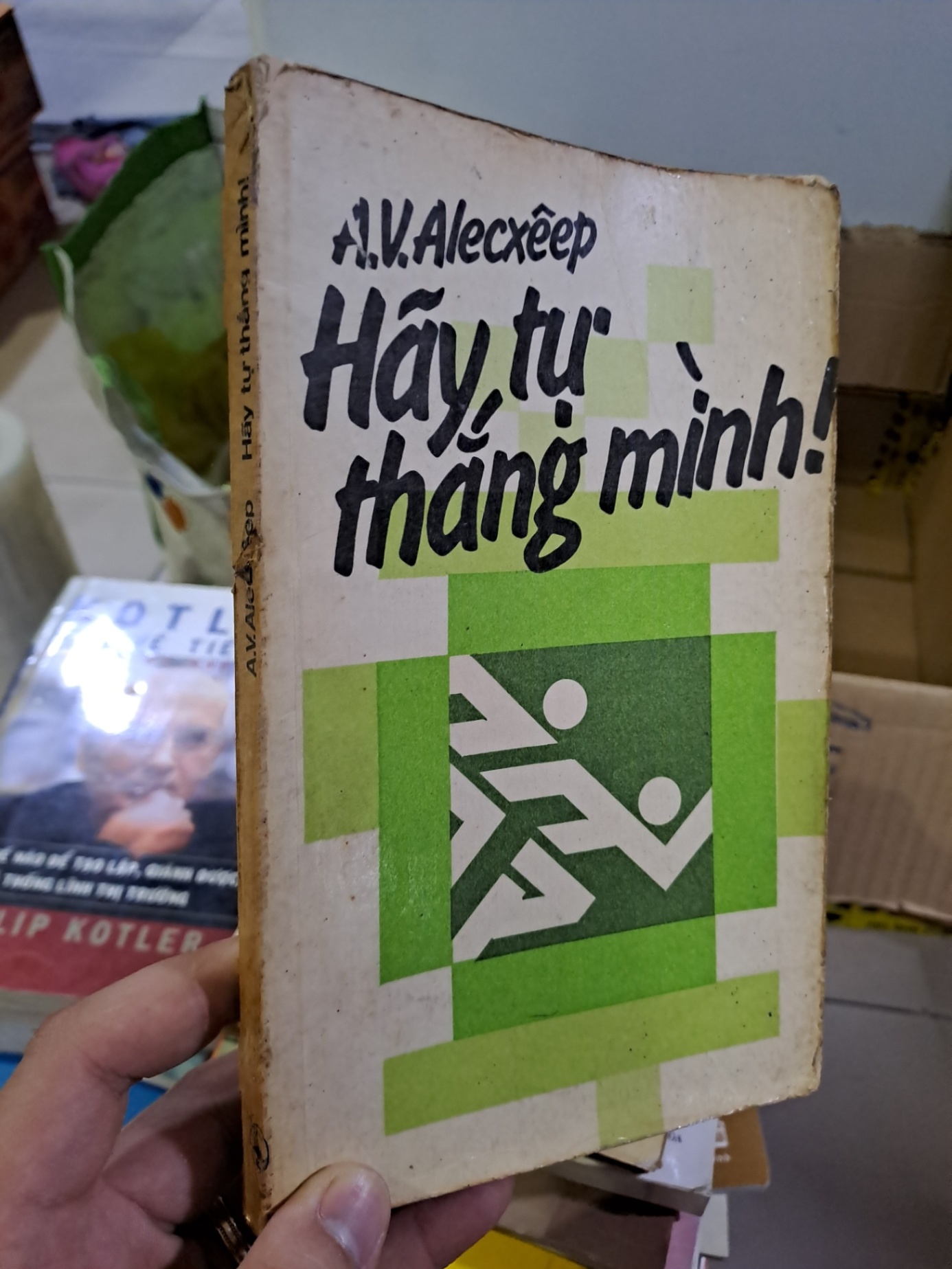 Hãy tự thắng mình 1978 A.V.Alecxeep mới 80% ố vàng HCM0308 KỸ NĂNG (NSX)
