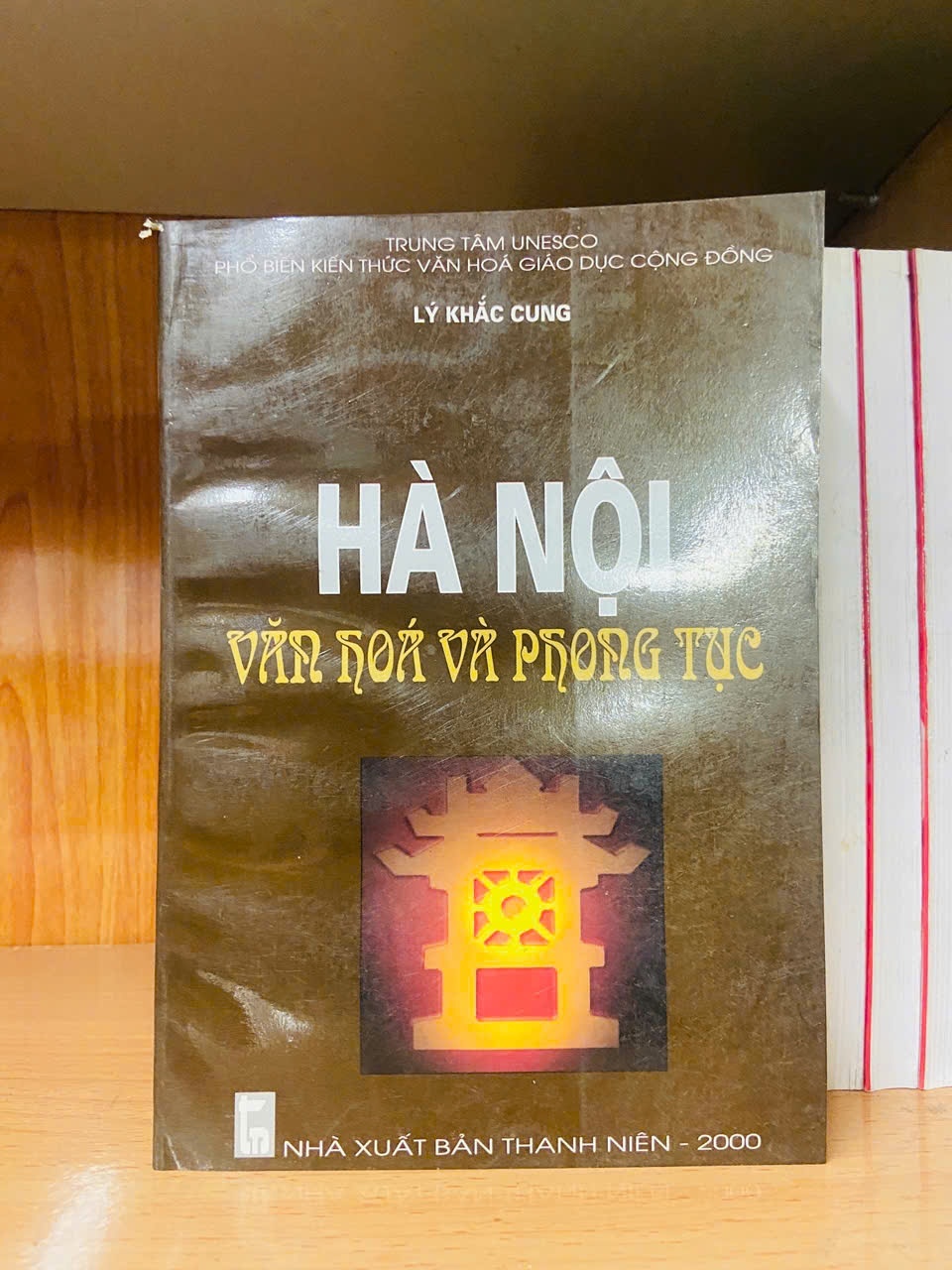 Hà Nội văn hóa và phong tục / Lý Khắc Cung KHOA HỌC ĐỜI SỐNG VAVO1301