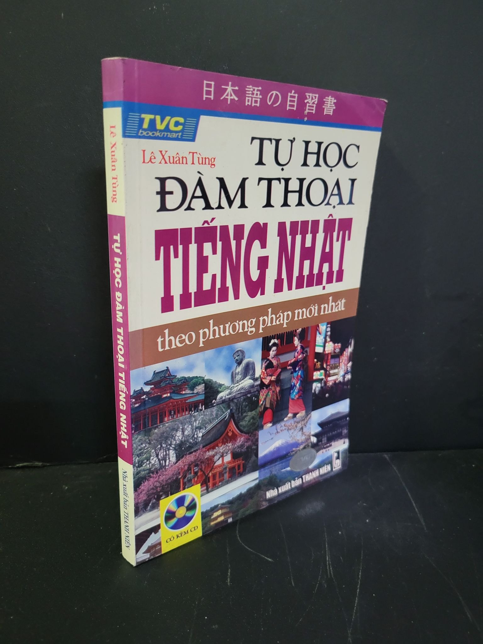 Tự học đàm thoại tiếng Nhật mới 80% bẩn bìa, ố nhẹ, tróc gáy nhẹ 2009 Lê Xuân Tùng HCM3004 HỌC NGOẠI NGỮ (NSX)
