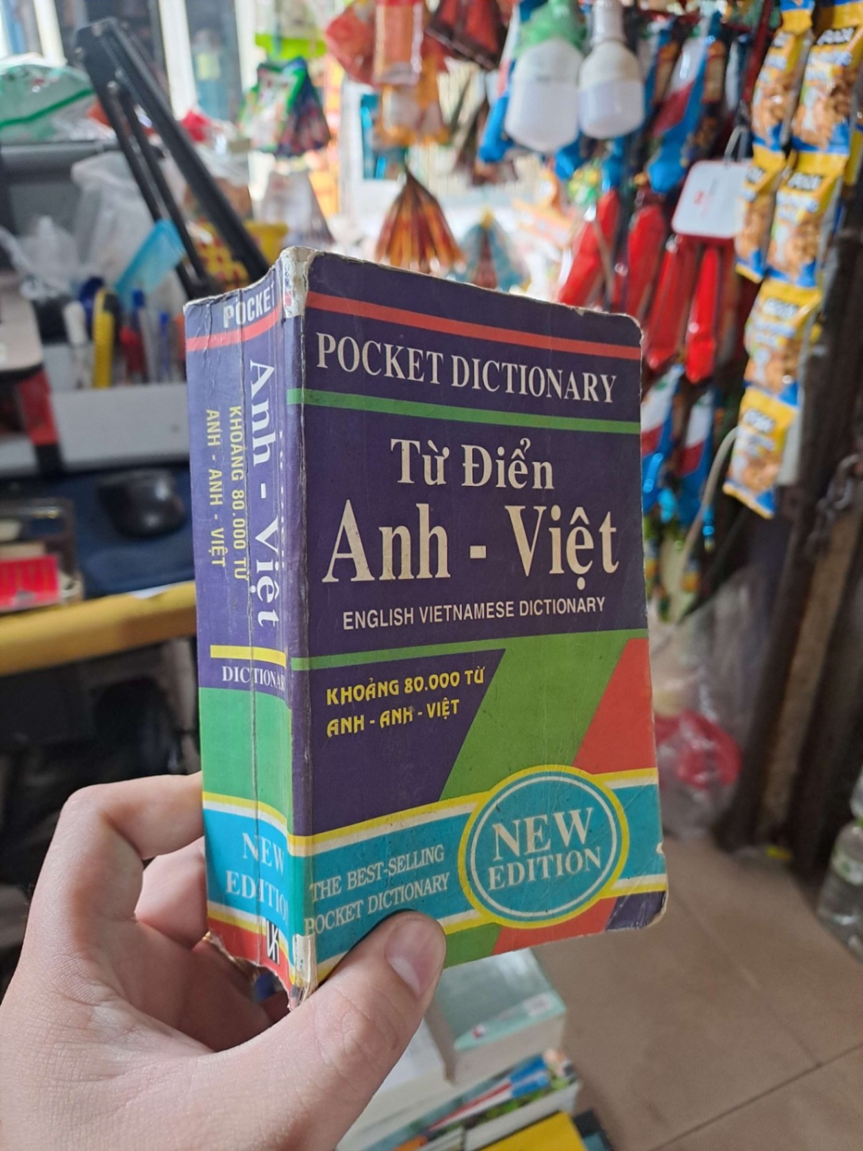Từ Điển Anh - Việt Pocket Dictionary (Khoảng 80000 Từ Anh - Anh - Việt) - New Edition 2006 mới 80% ố HỌC NGOẠI NGỮ HCM3012