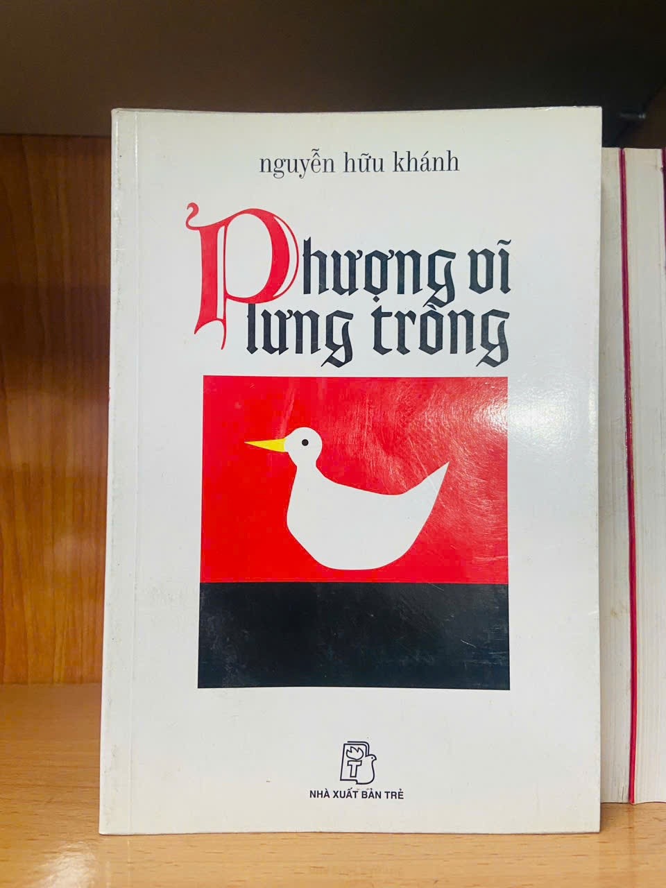 Phượng vĩ lưng tròng - Nguyễn Hữu Khánh - VĂN HỌC - VAVO2011-25