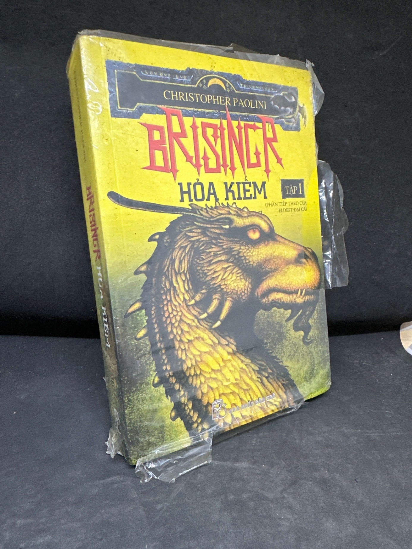 [Phiên Chợ Sách Cũ] Brisingr Hỏa Kiếm (Bìa Vàng), Tập 1 - Christopher Paolini, 2015 S2511 SBM - VĂN HỌC - SBM2911-93