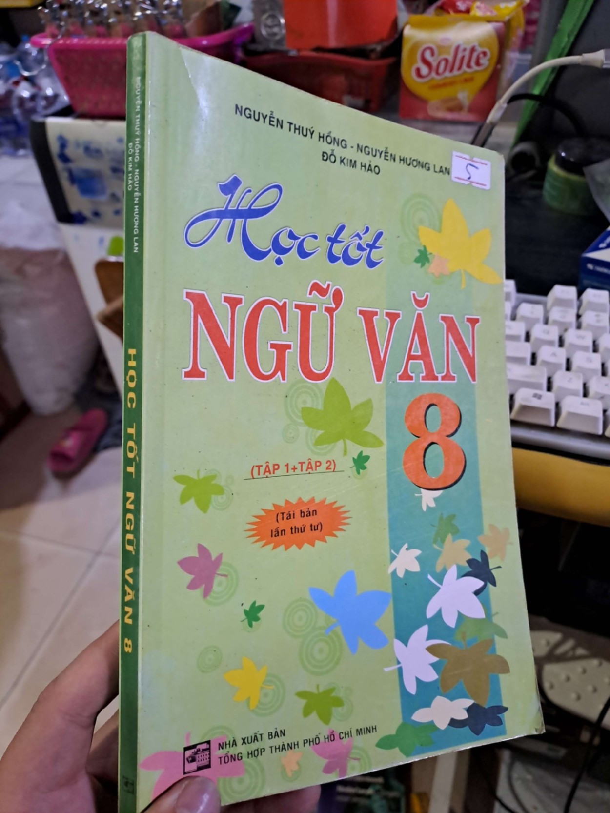 Học tốt Ngữ Văn 8 - Thúy Hồng - Hương Lan - Kim Hảo SÁCH ĐỒNG GIÁ 9K HCM1008